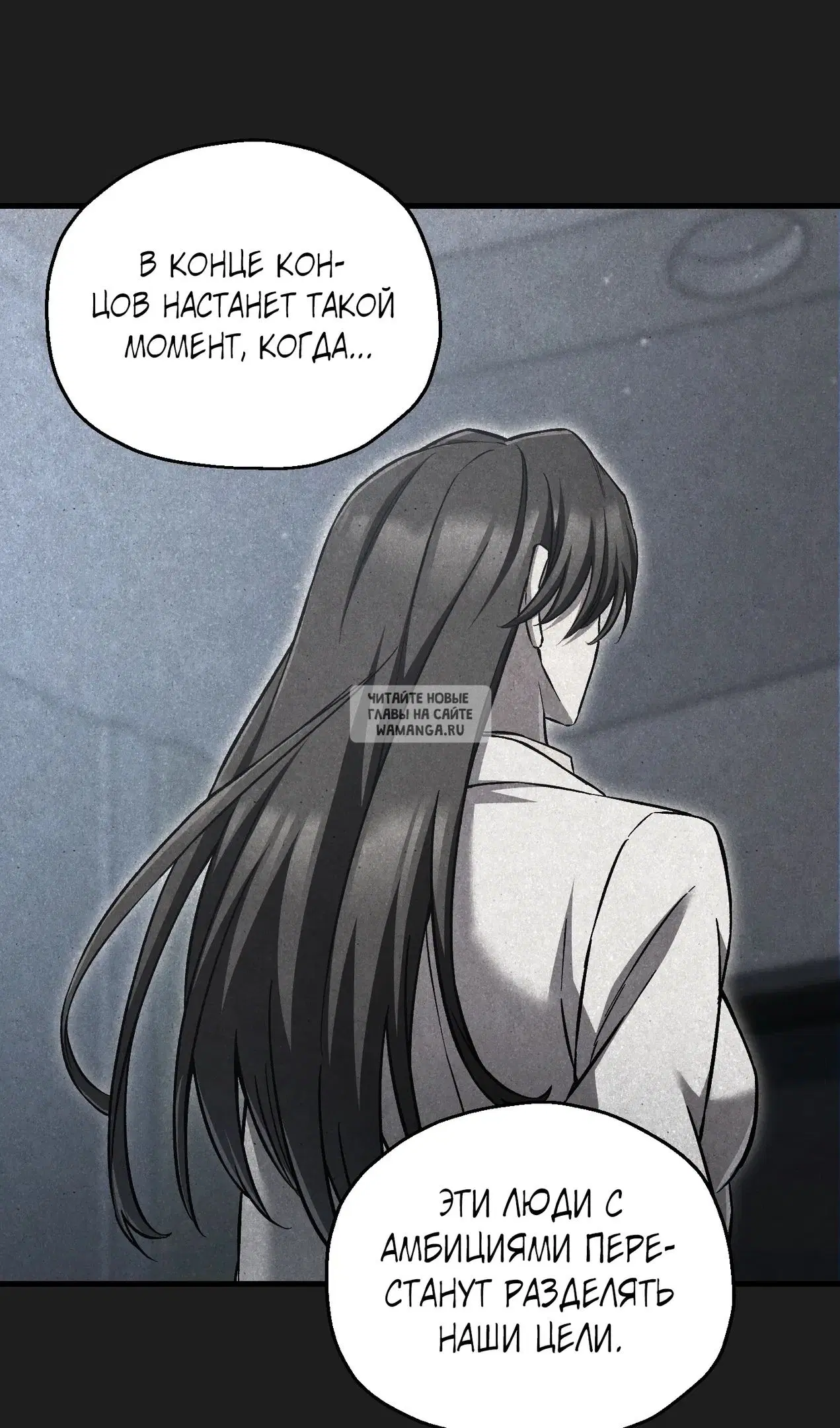 Page 84.000