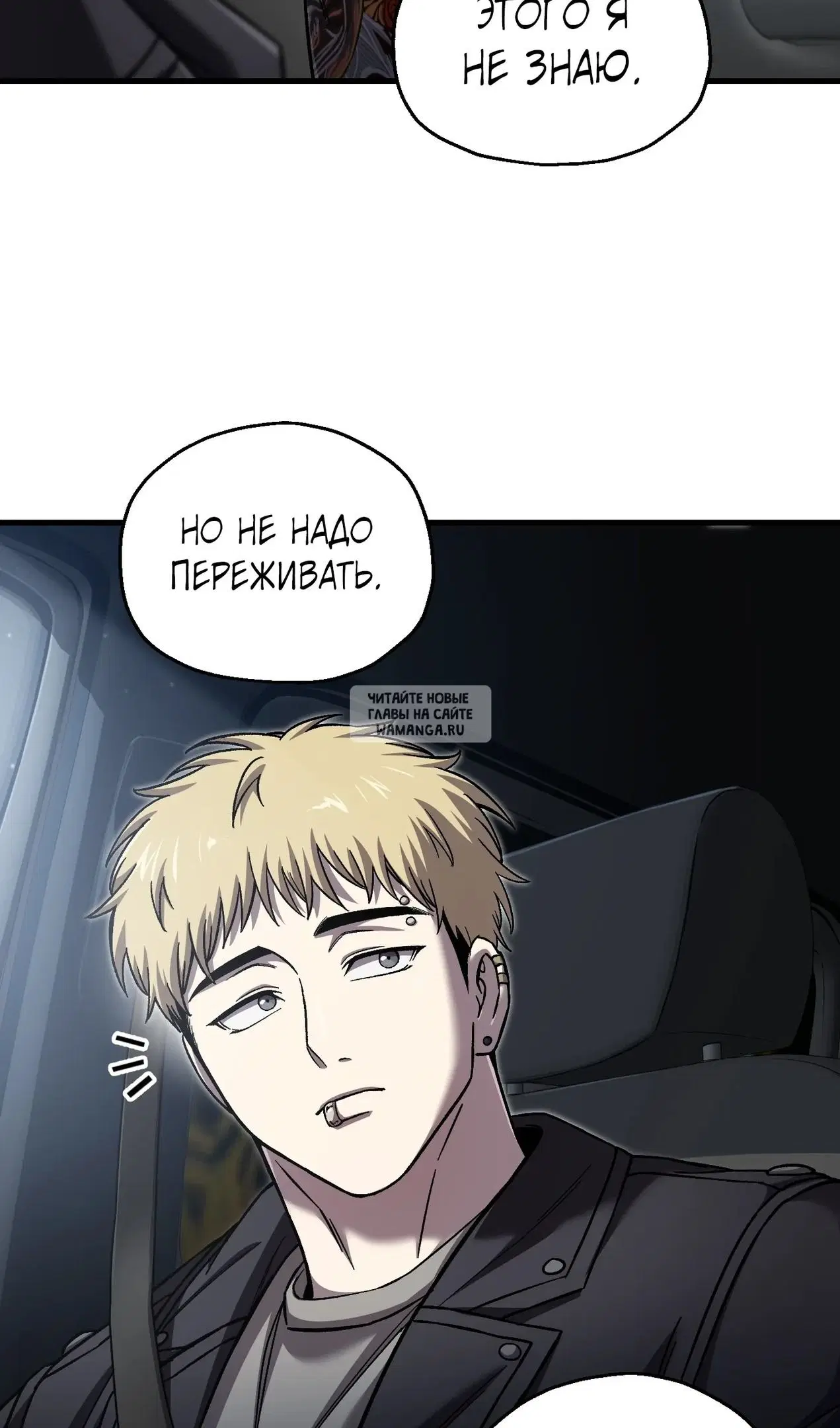 Page 84.000