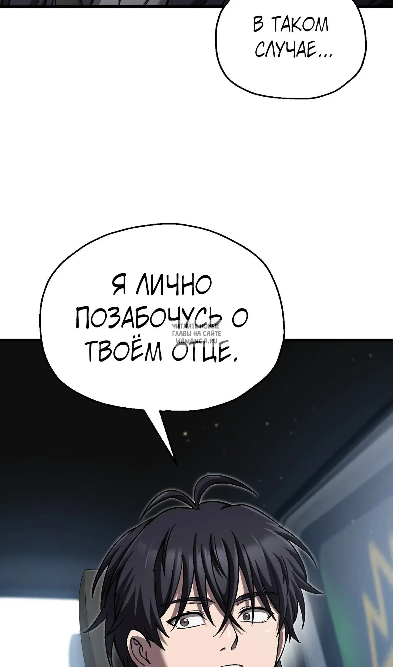 Page 85.000