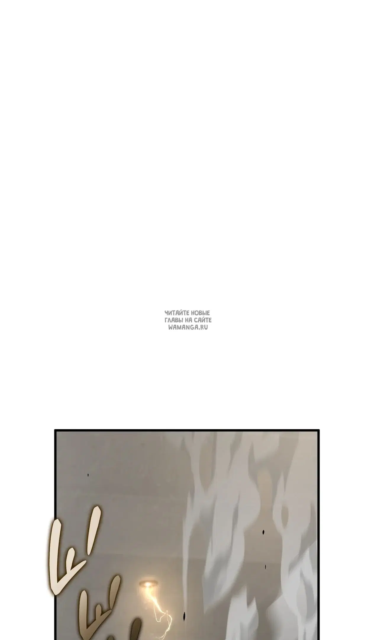 Page 86.000