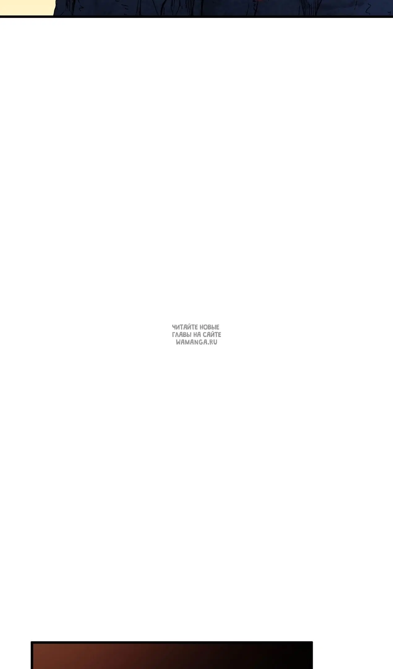 Page 87.000