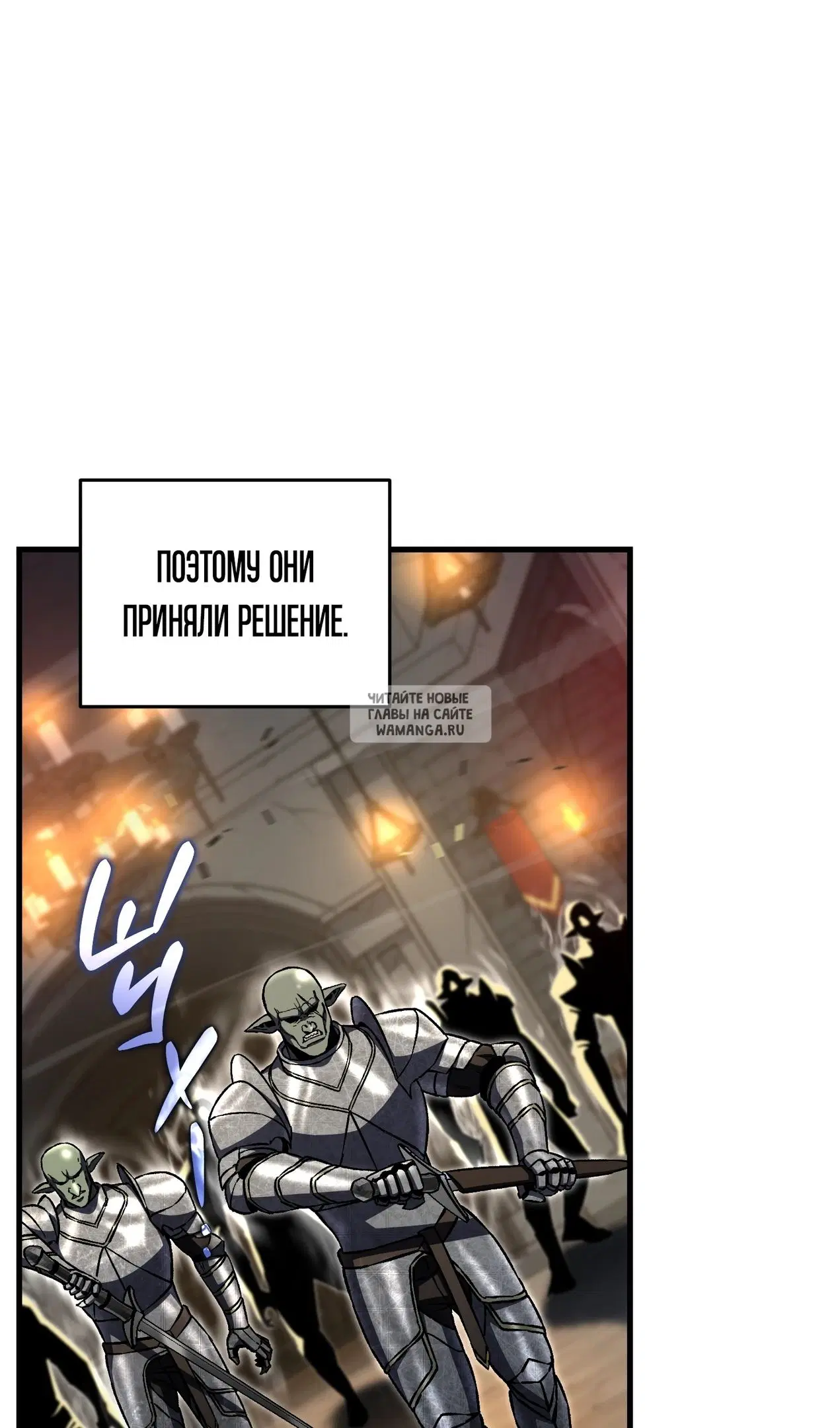 Page 87.000