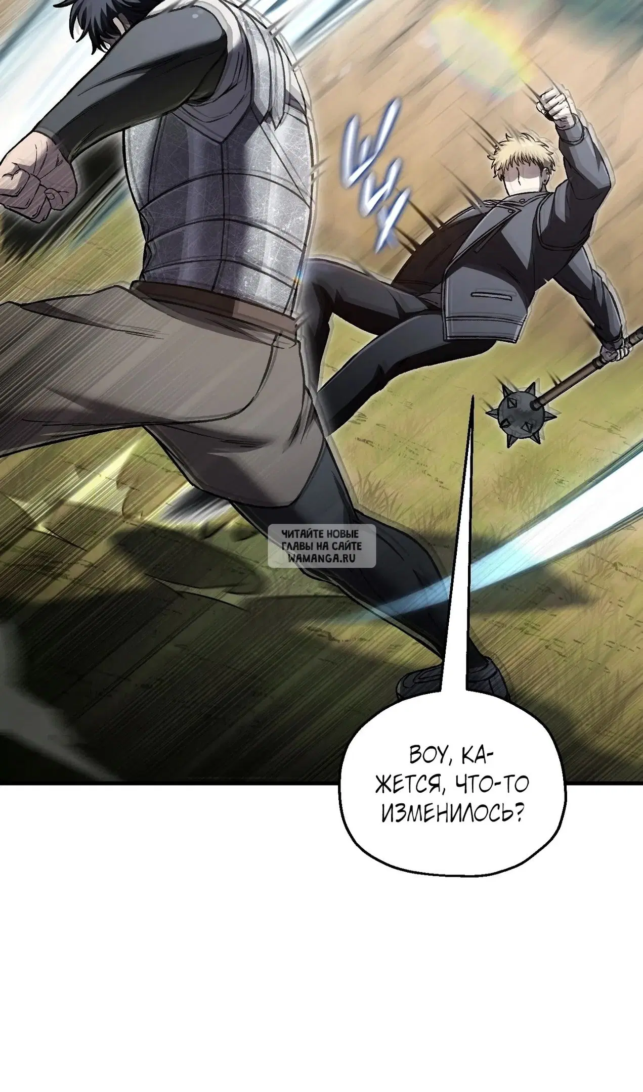 Page 87.000