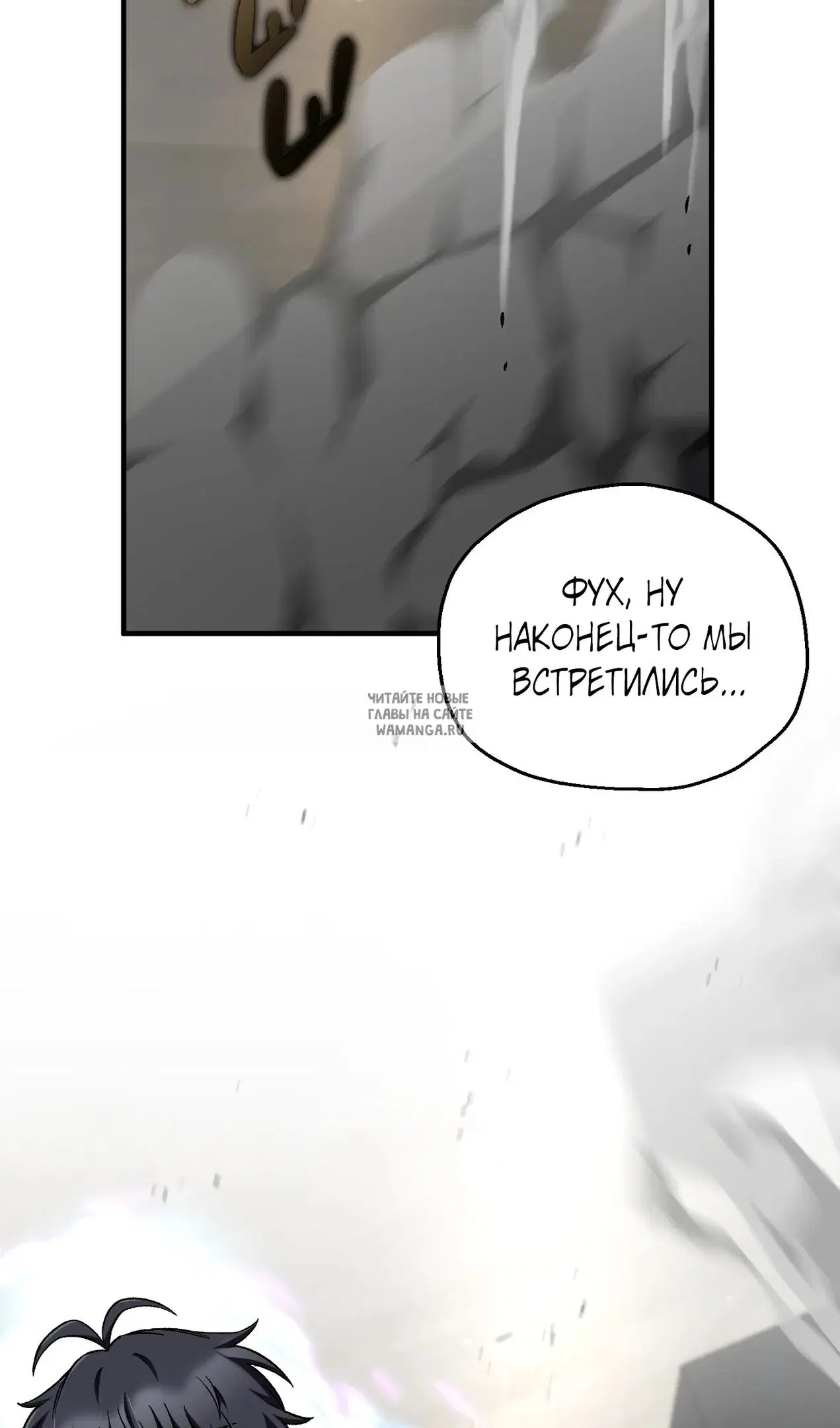 Page 87.000