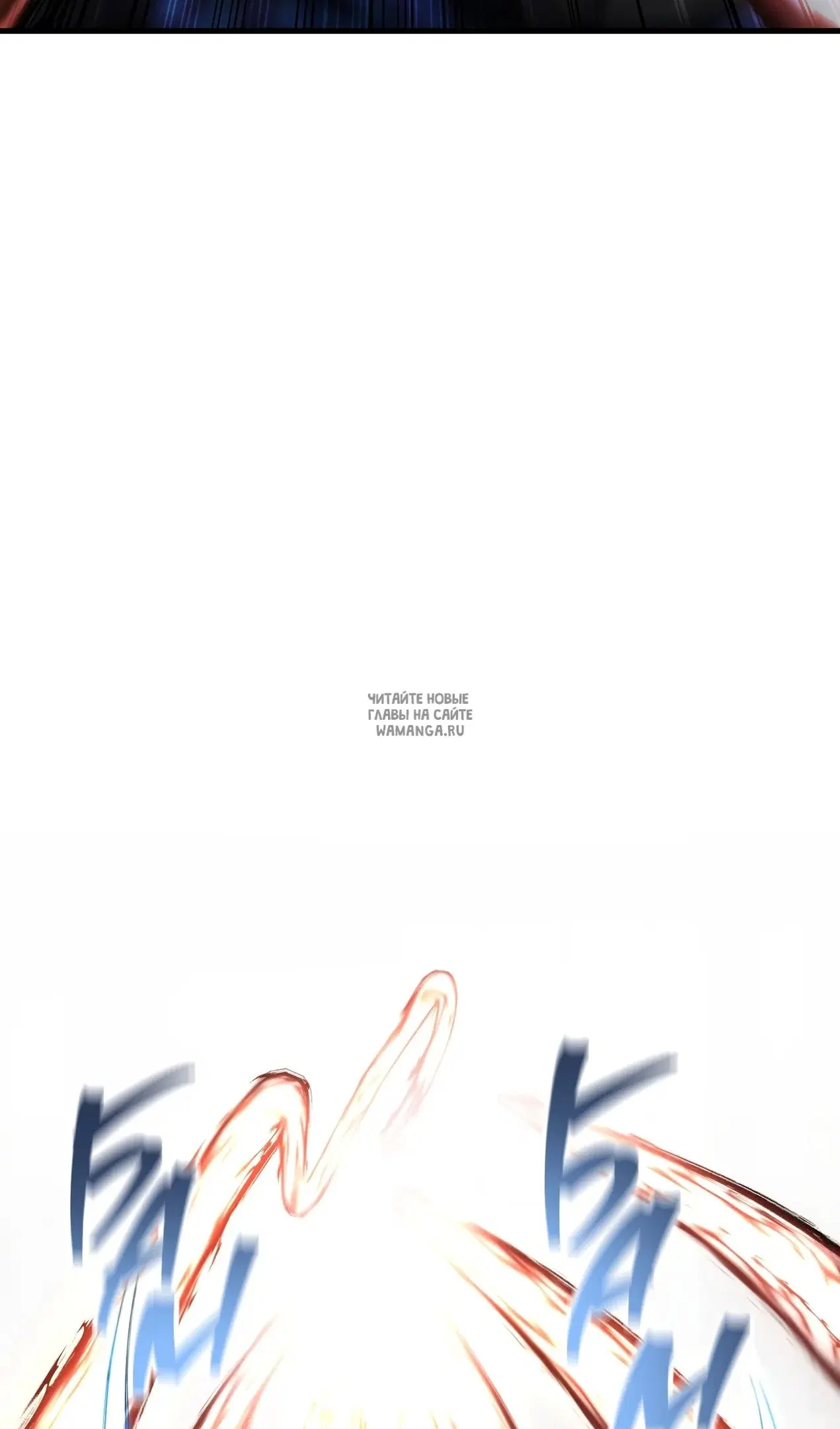 Page 87.000