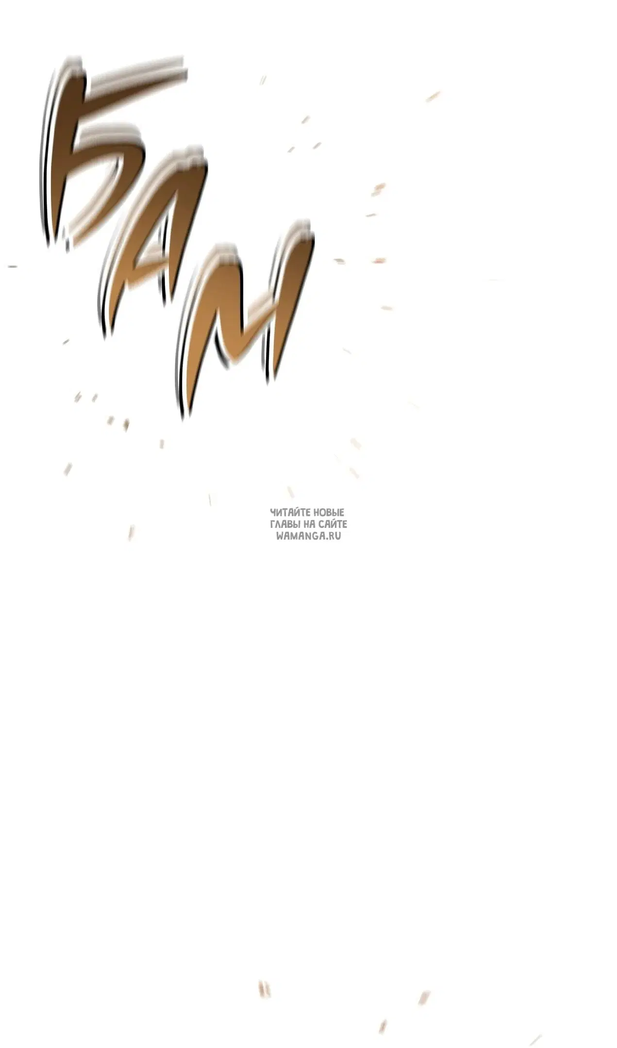 Page 87.000
