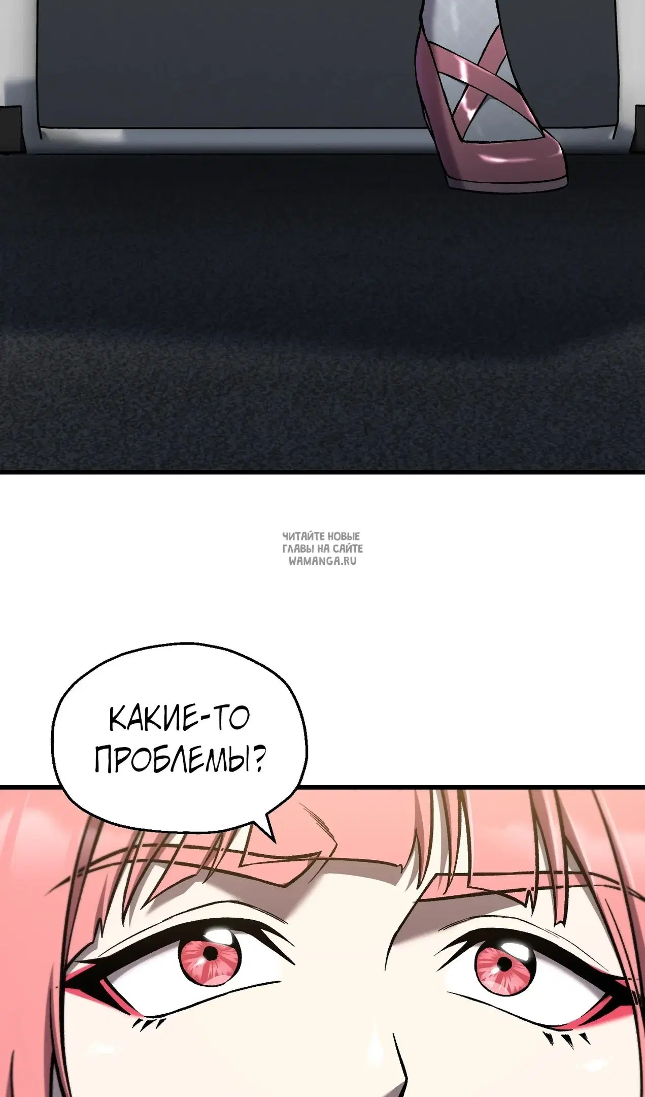 Page 87.000