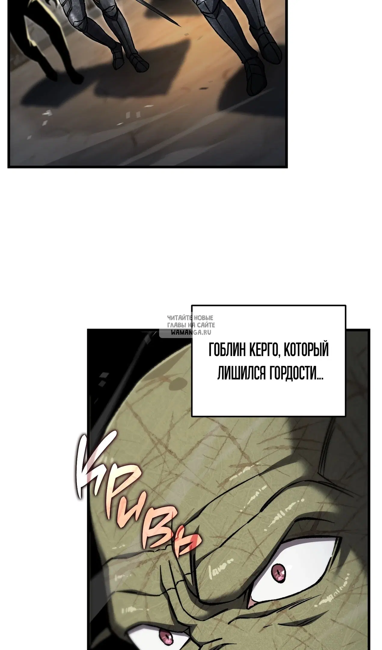 Page 88.000