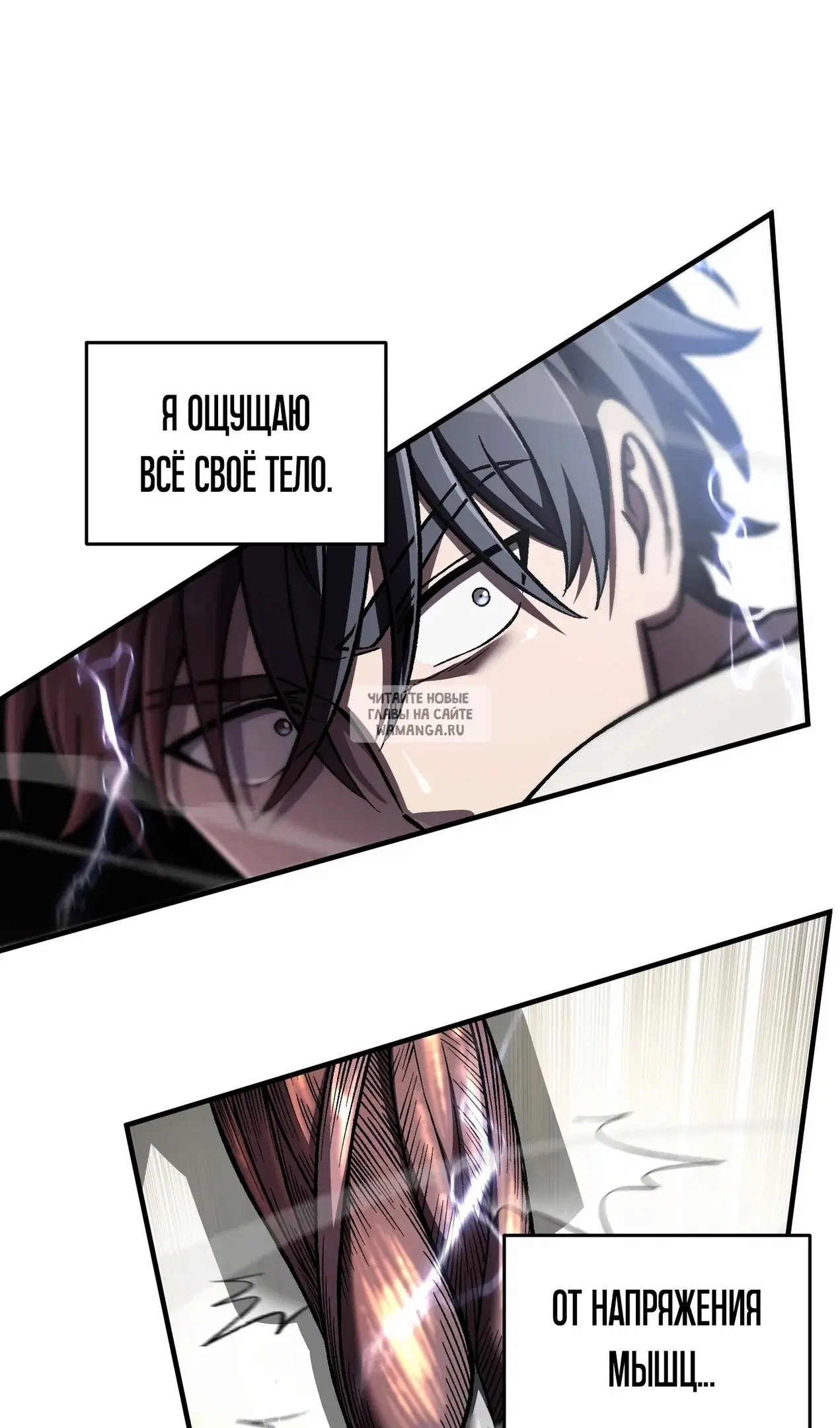 Page 88.000