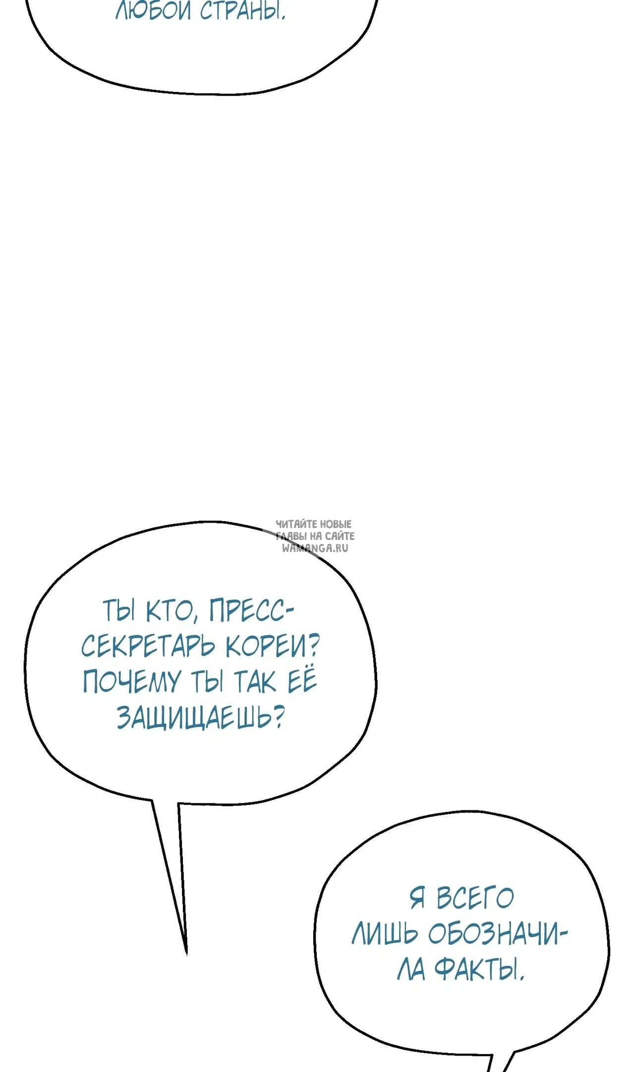 Page 88.000