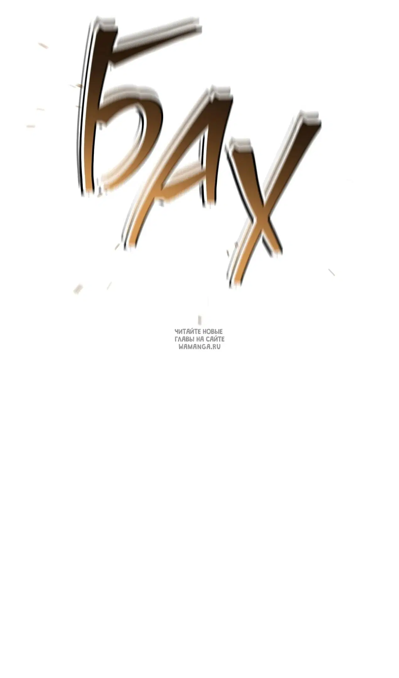 Page 88.000