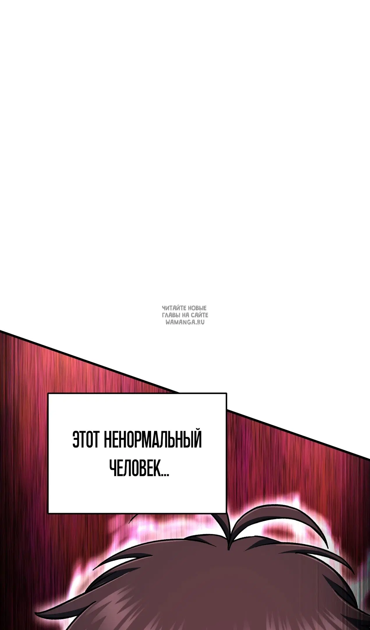 Page 89.000