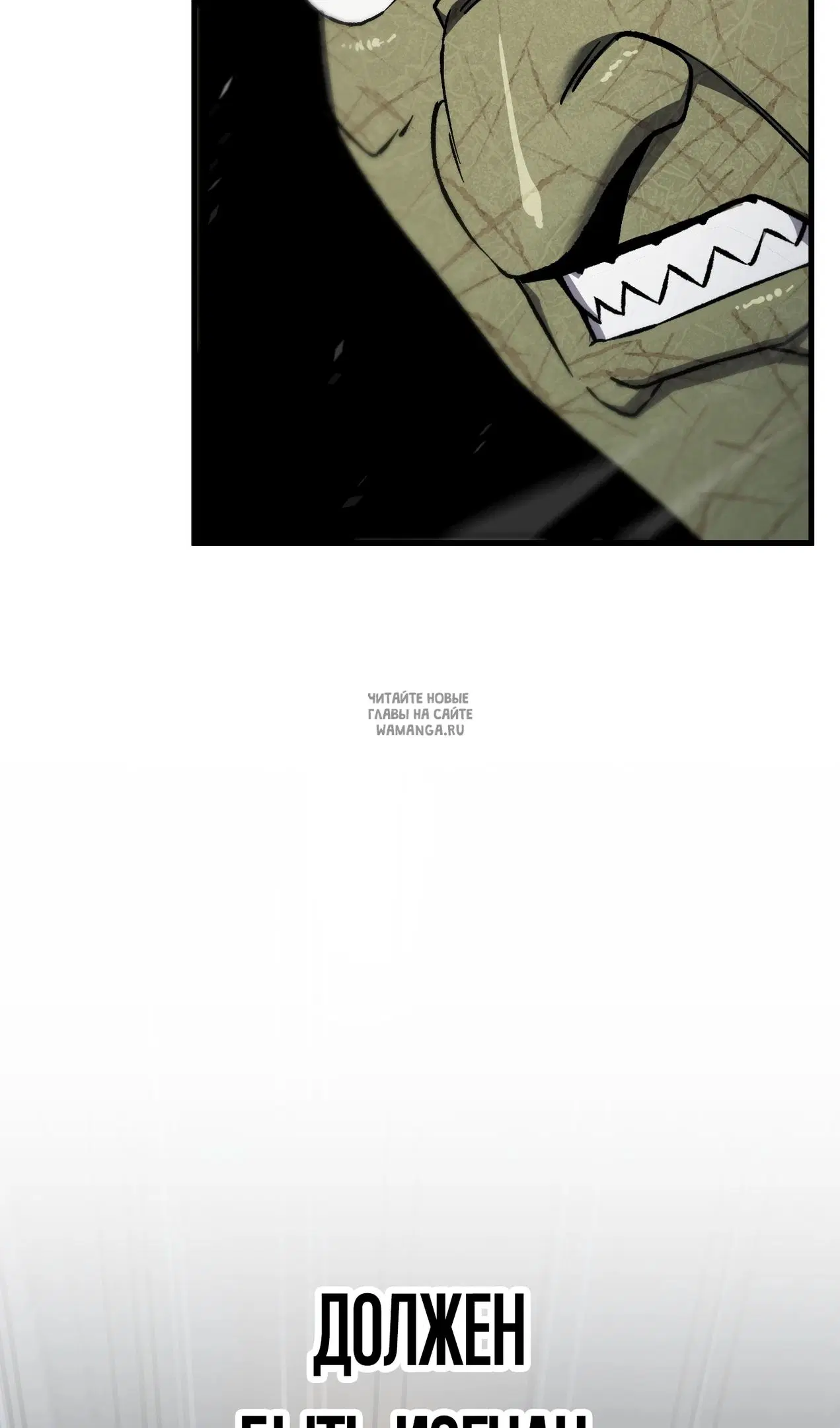Page 89.000