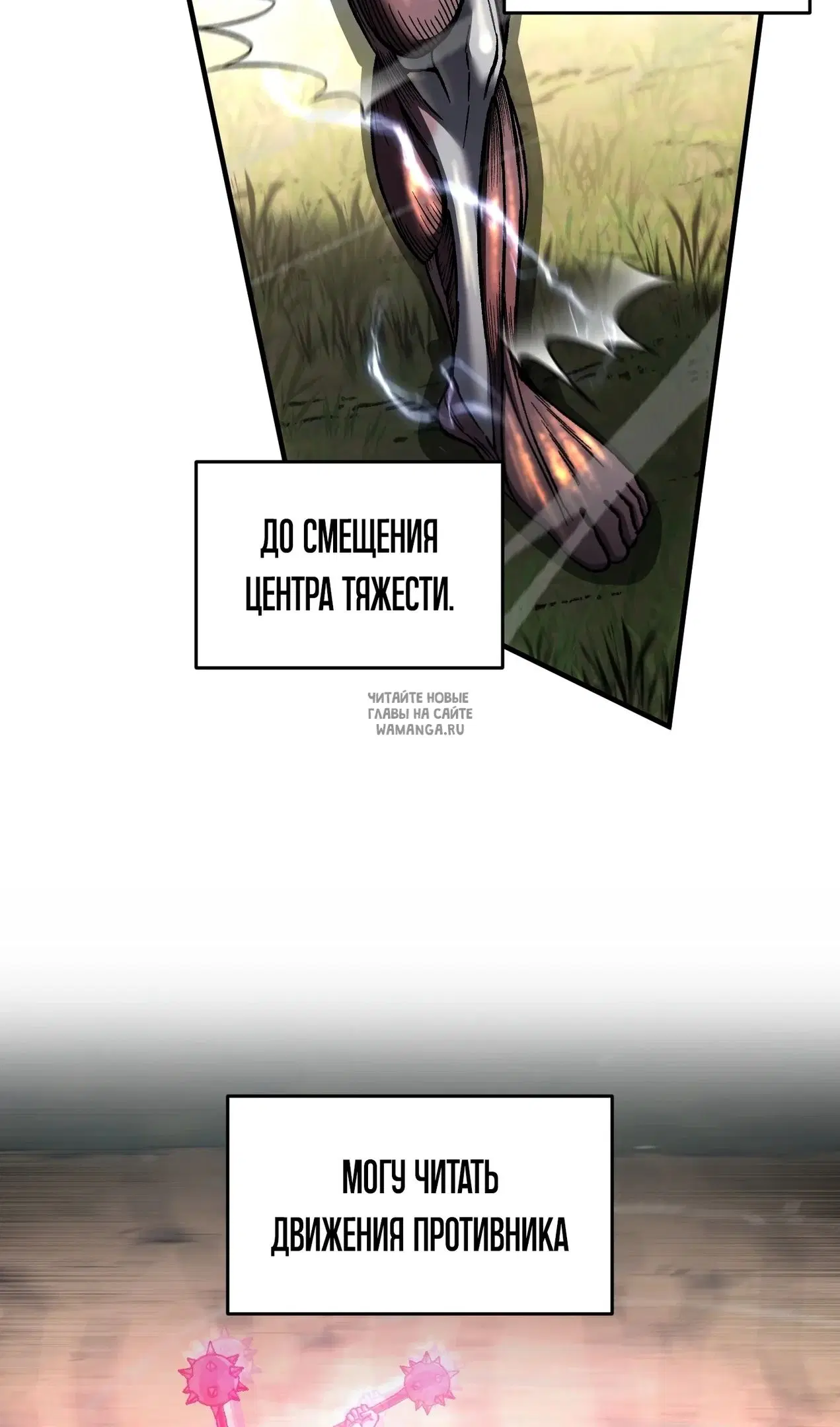 Page 89.000