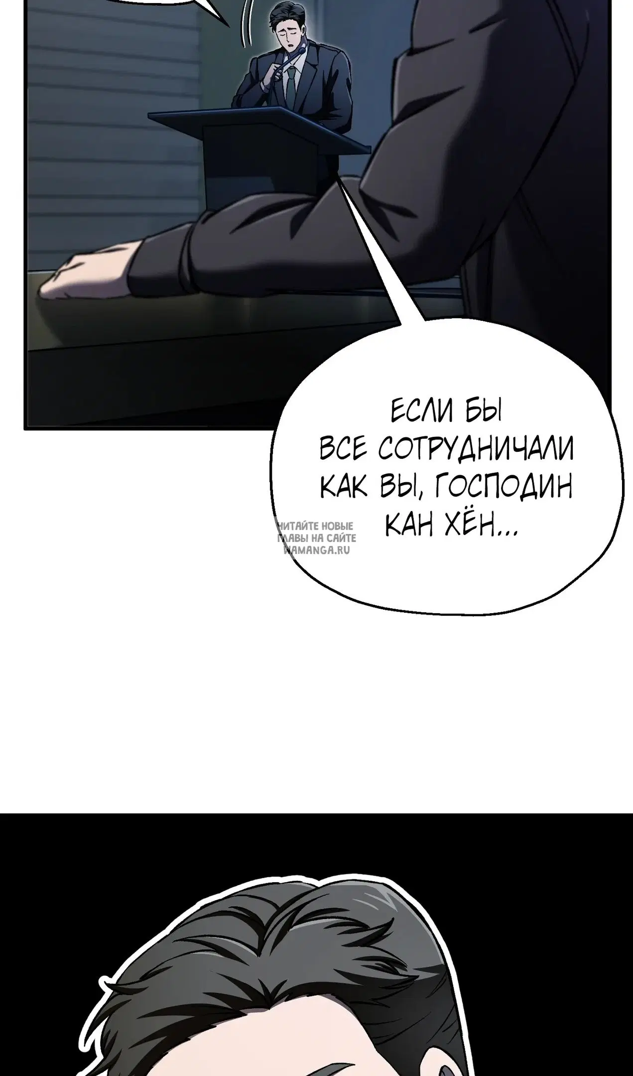 Page 89.000