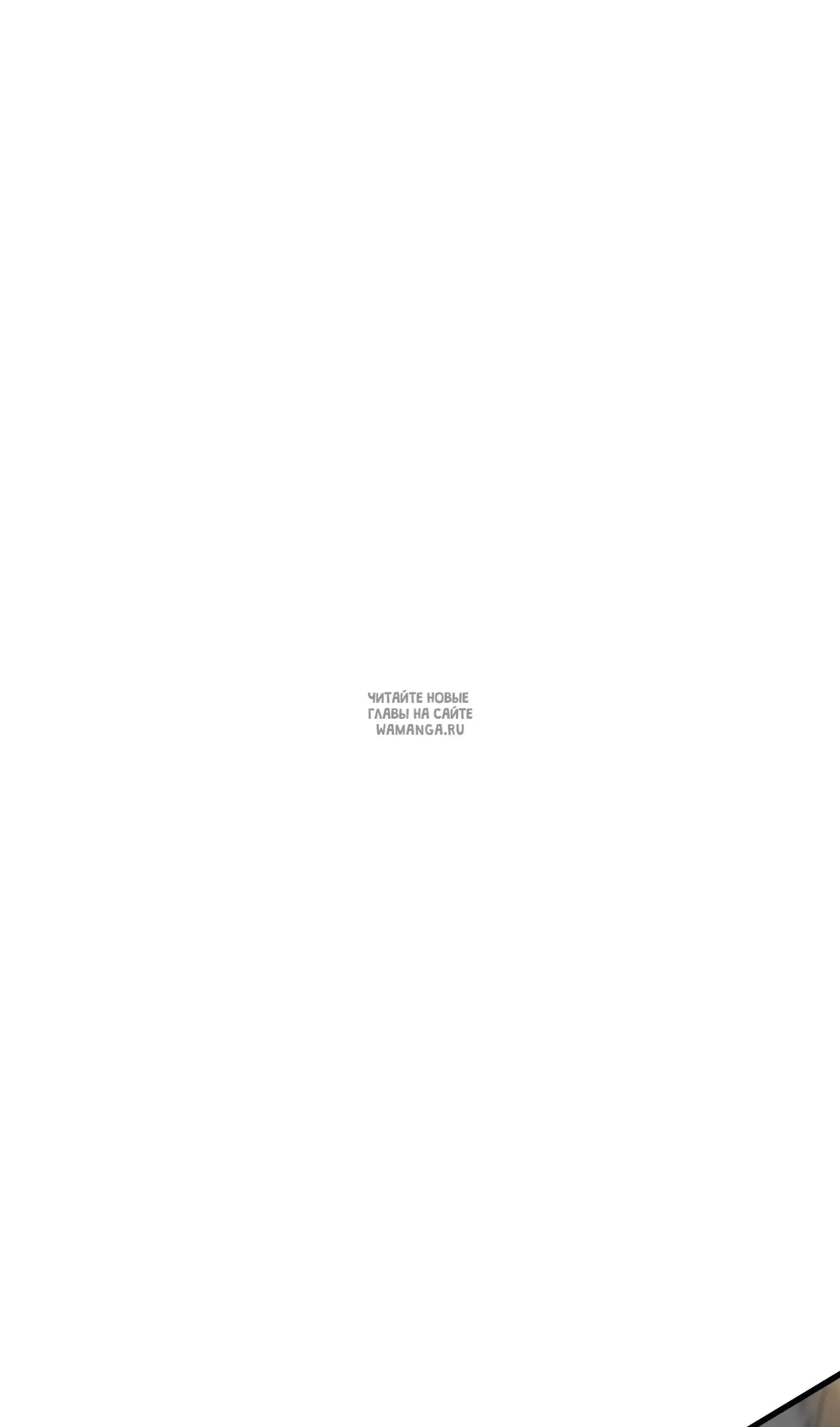 Page 89.000
