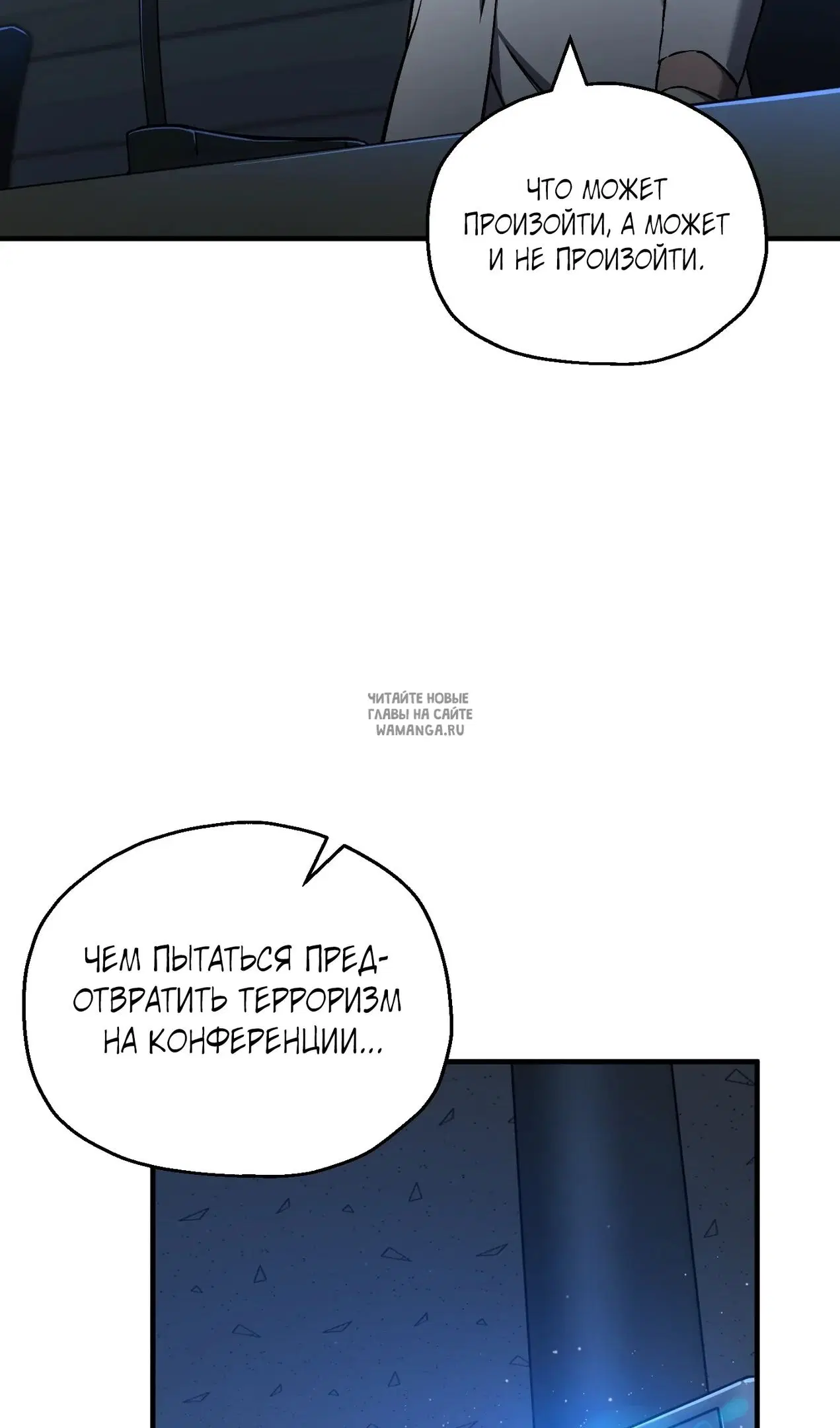 Page 80.000