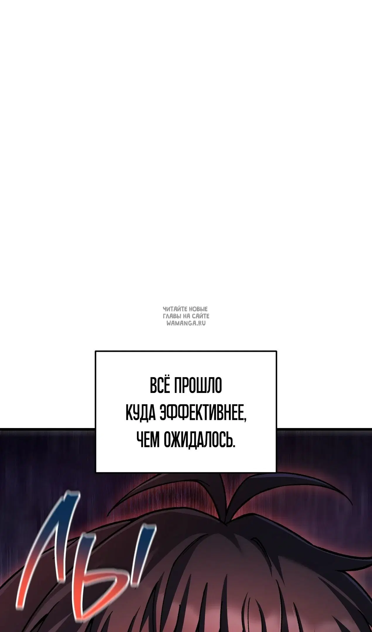 Page 80.000