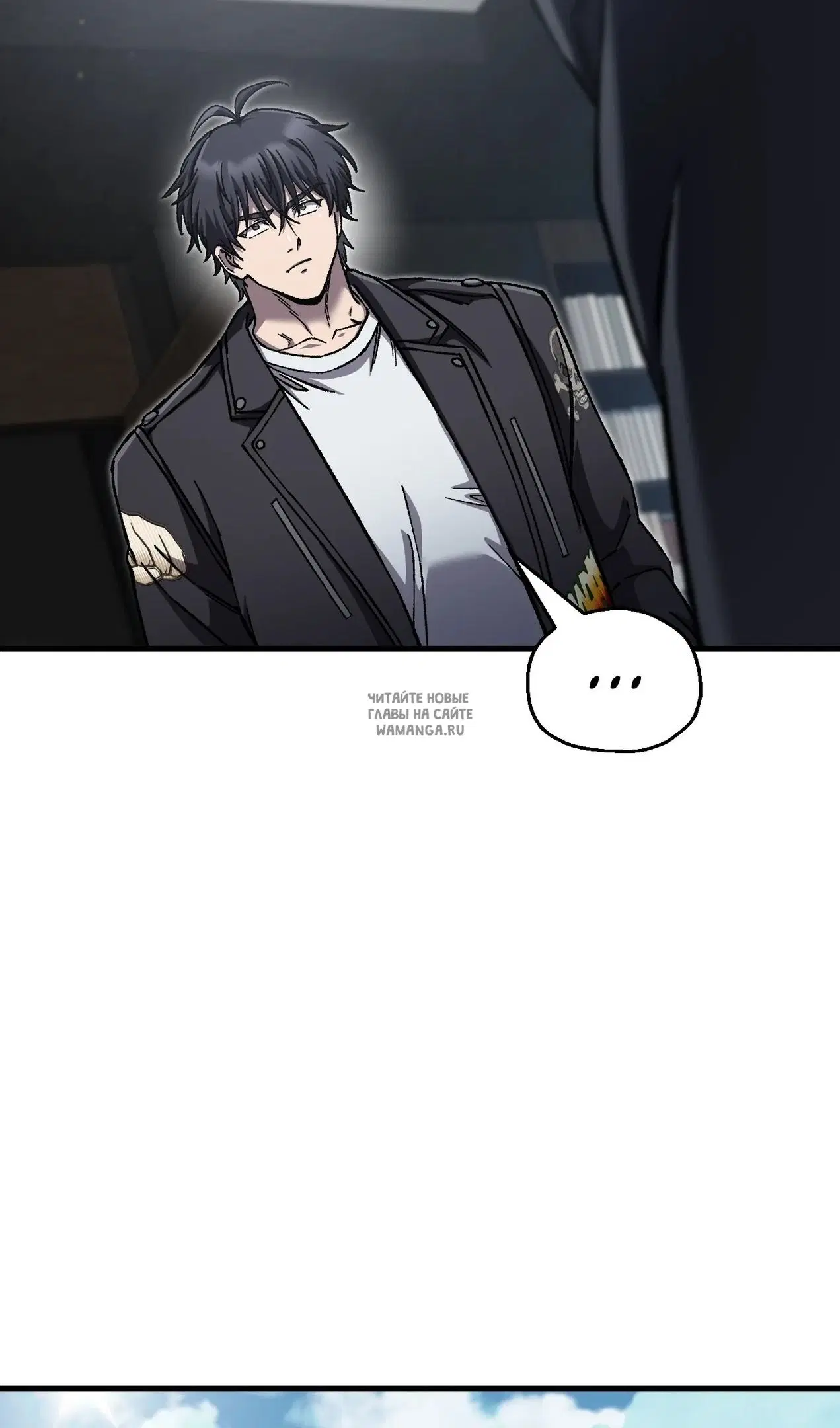 Page 80.000