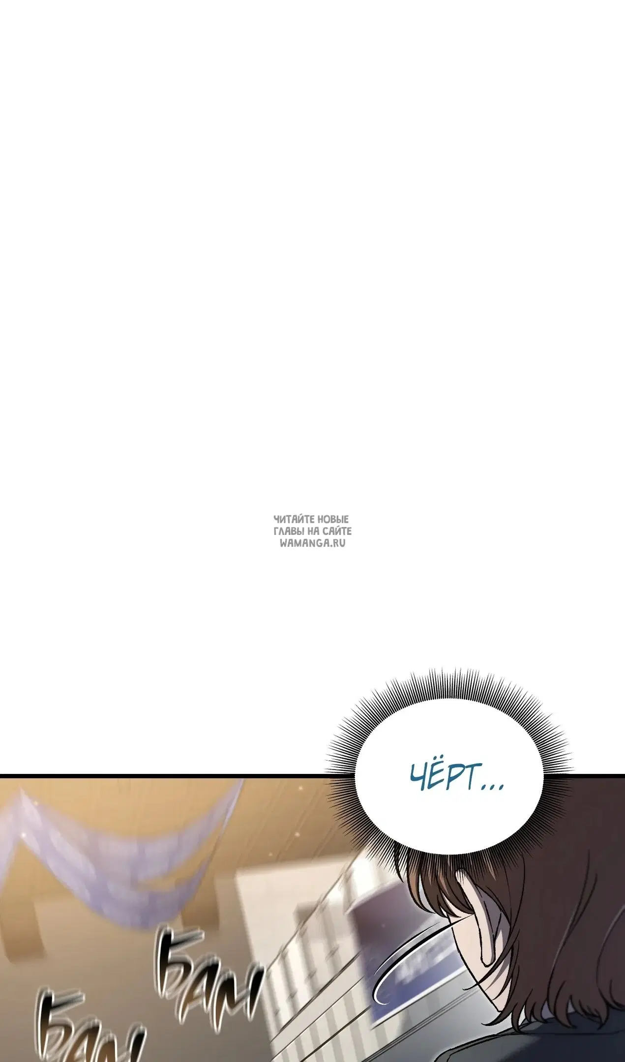 Page 80.000