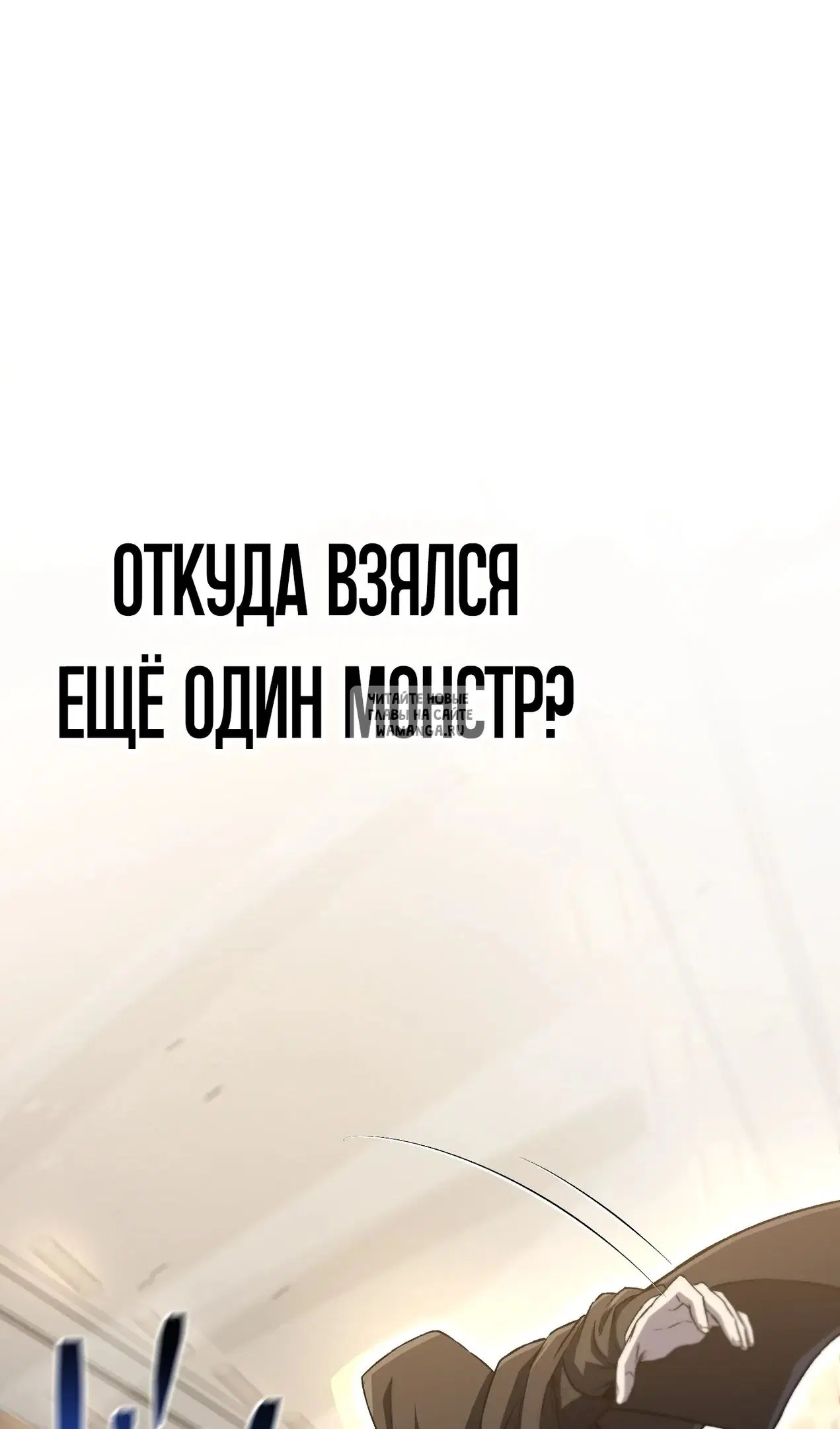 Page 80.000