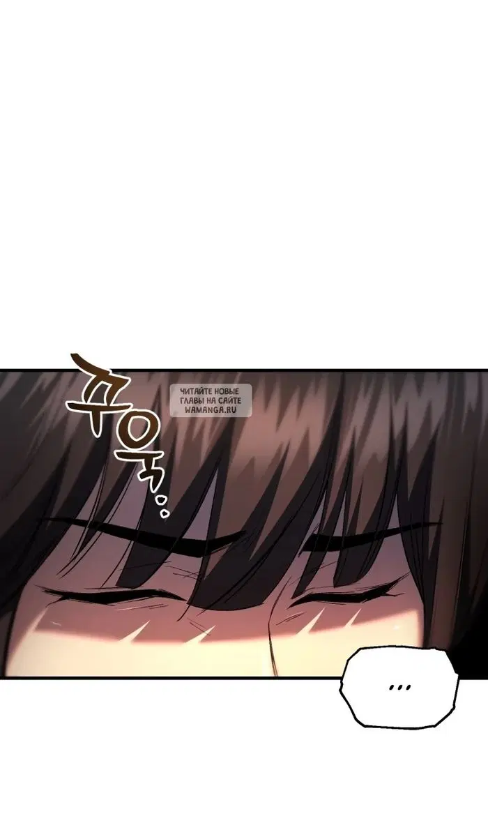 Page 81.000