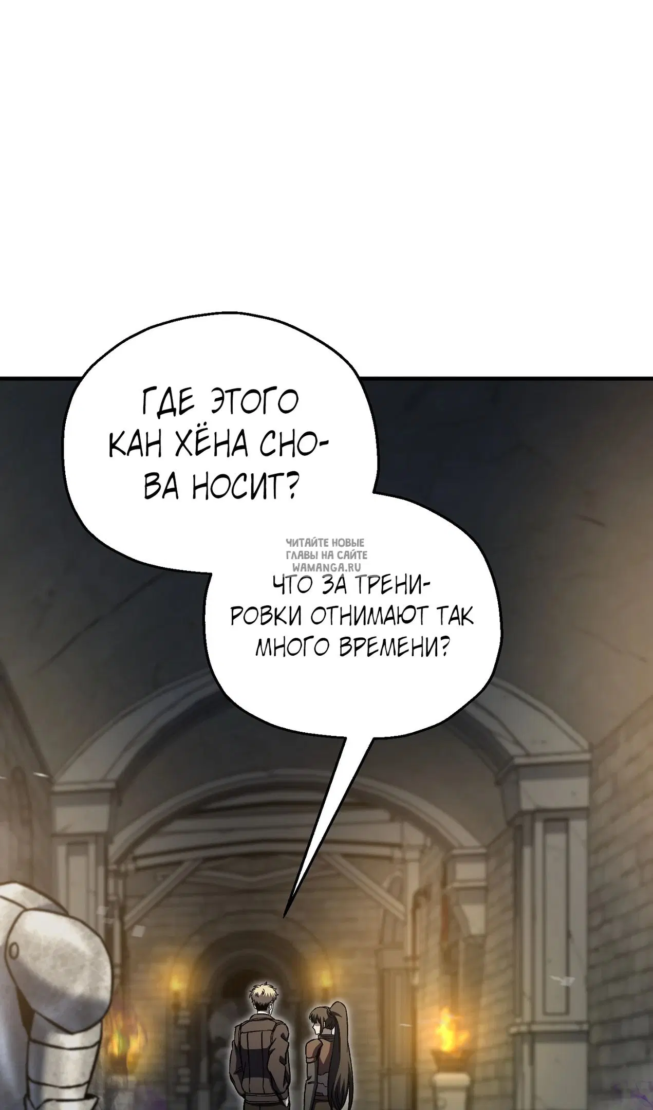 Page 81.000