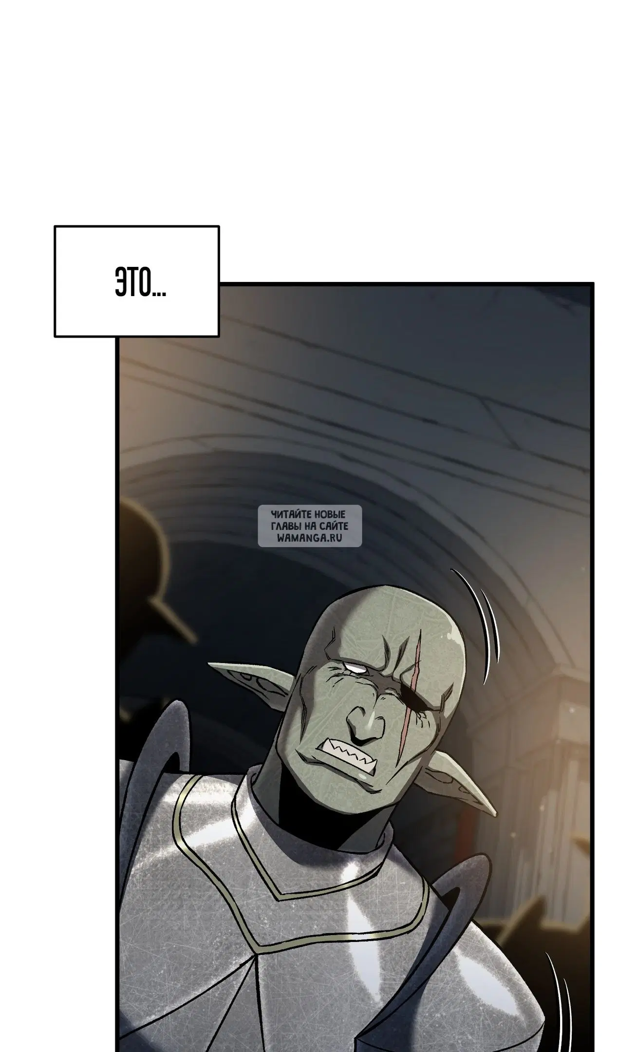 Page 81.000