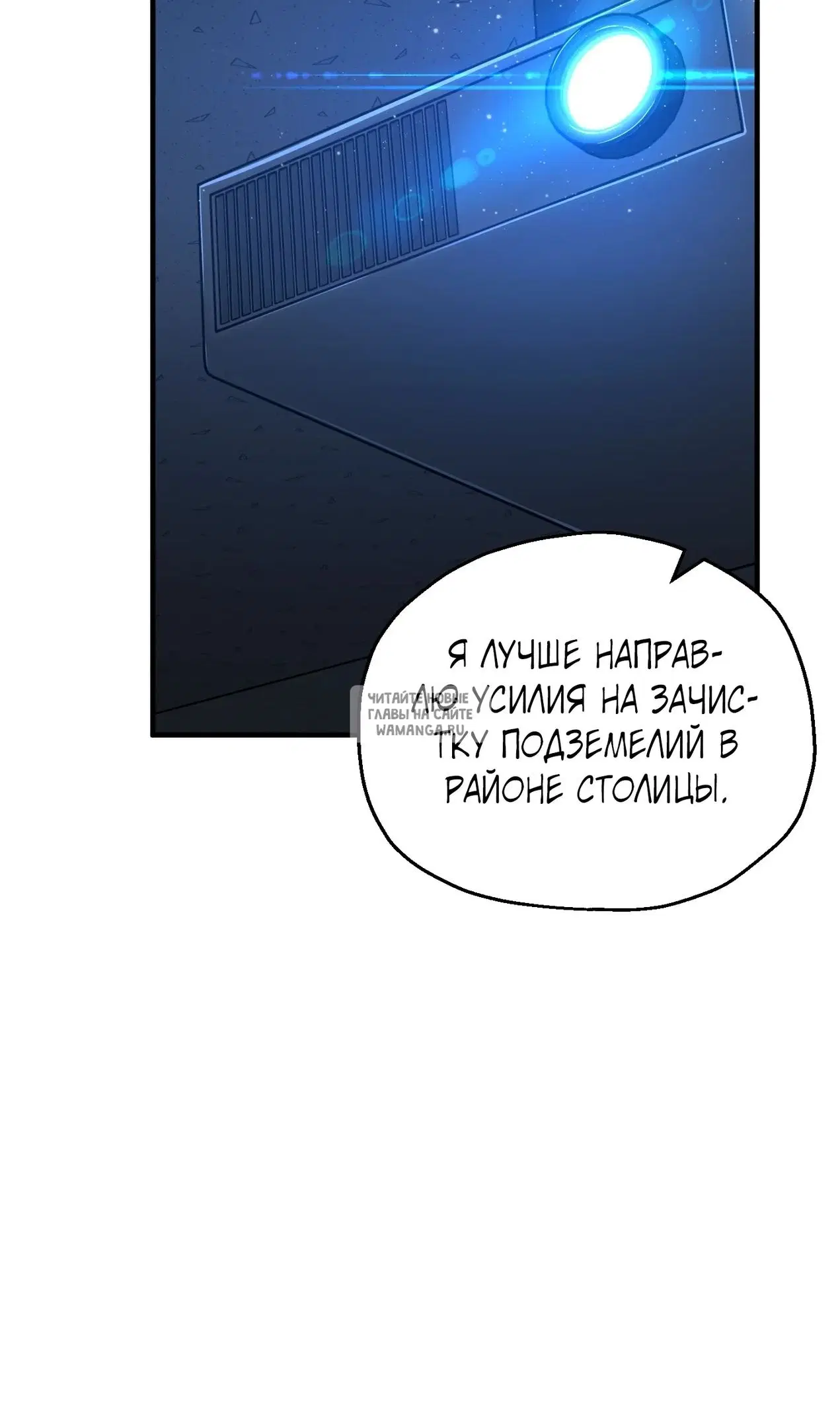 Page 81.000