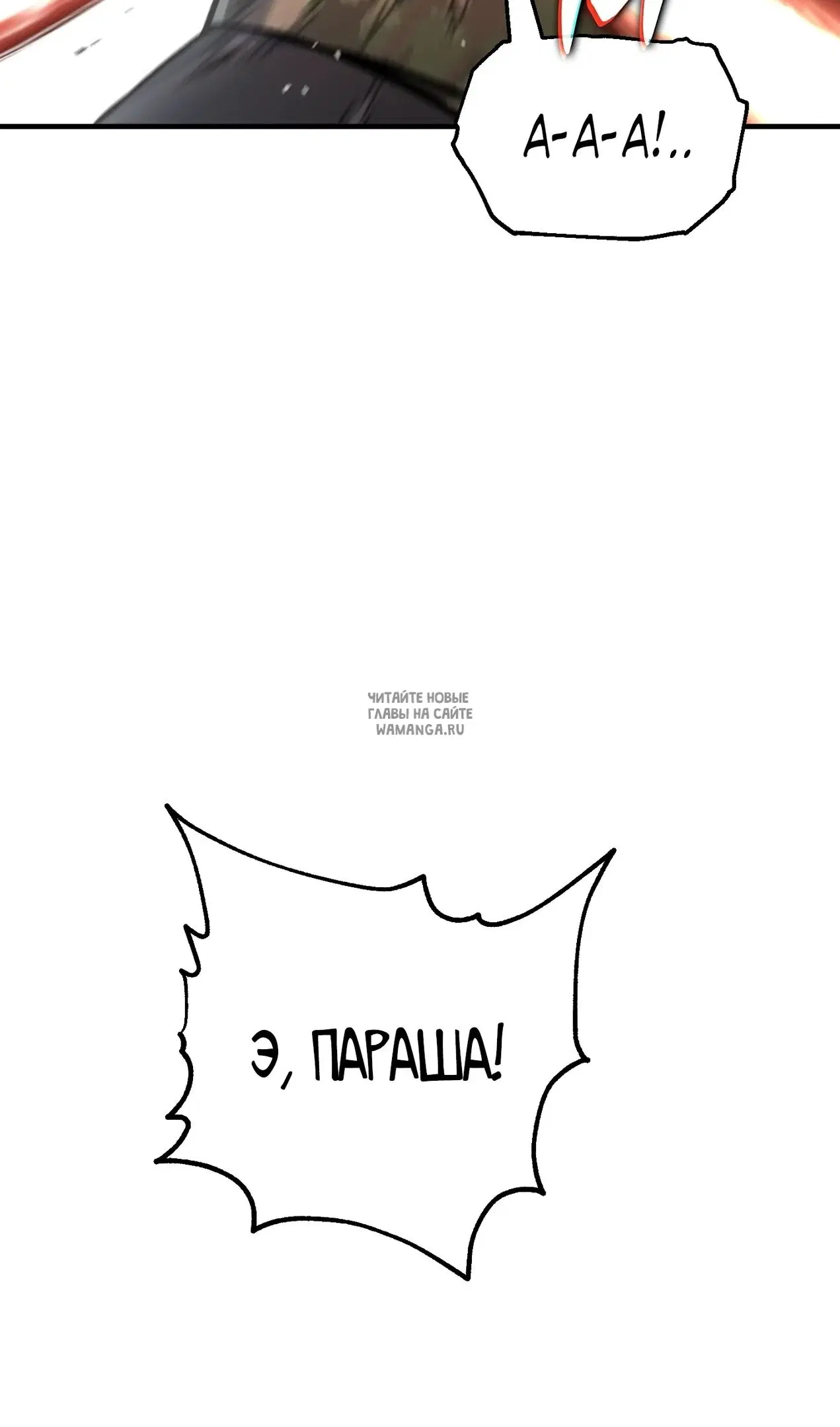 Page 81.000