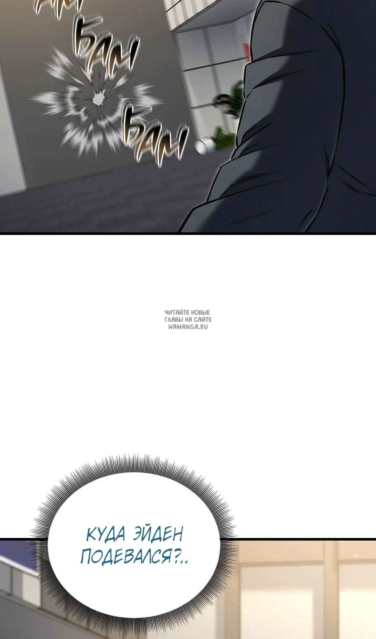 Page 81.000