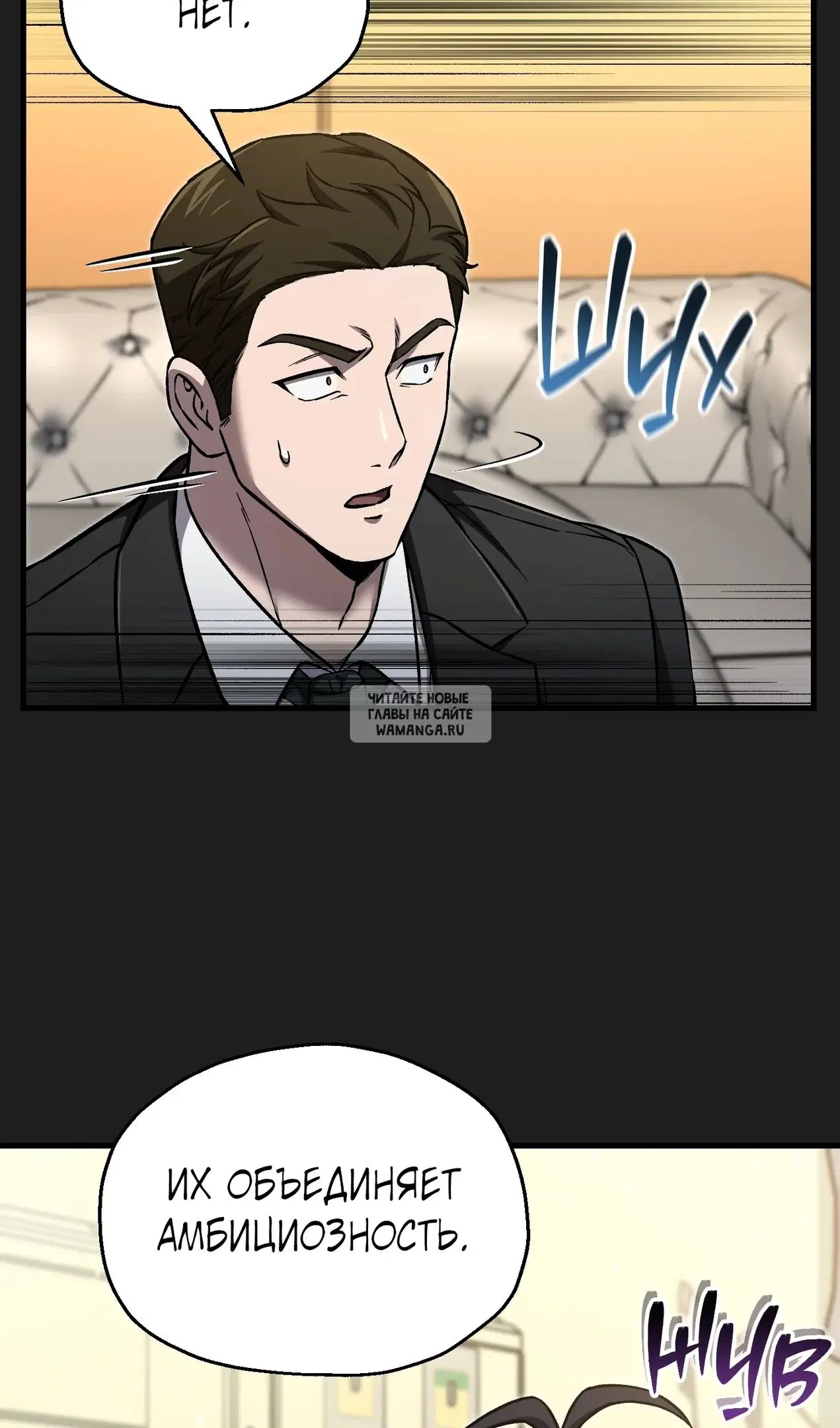 Page 81.000