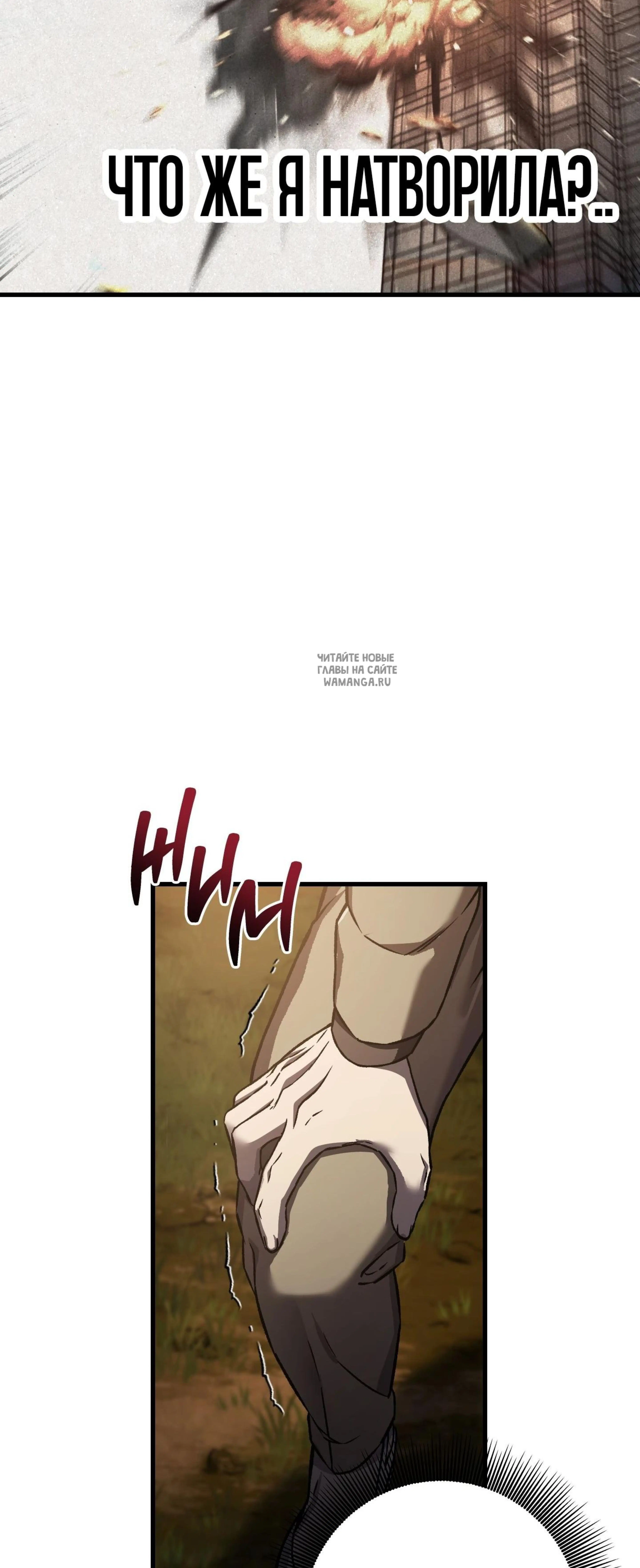 Page 8.001