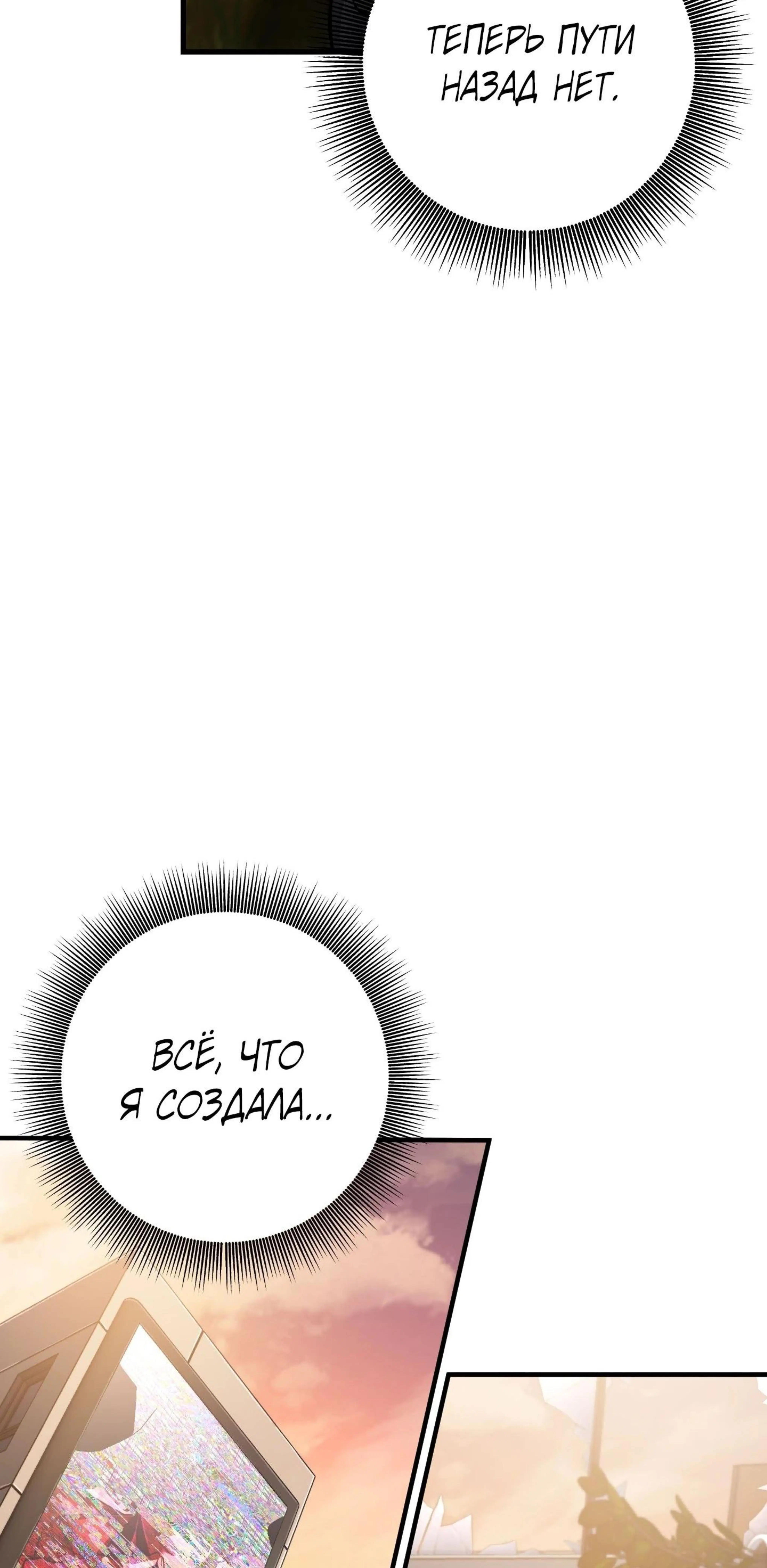 Page 8.002