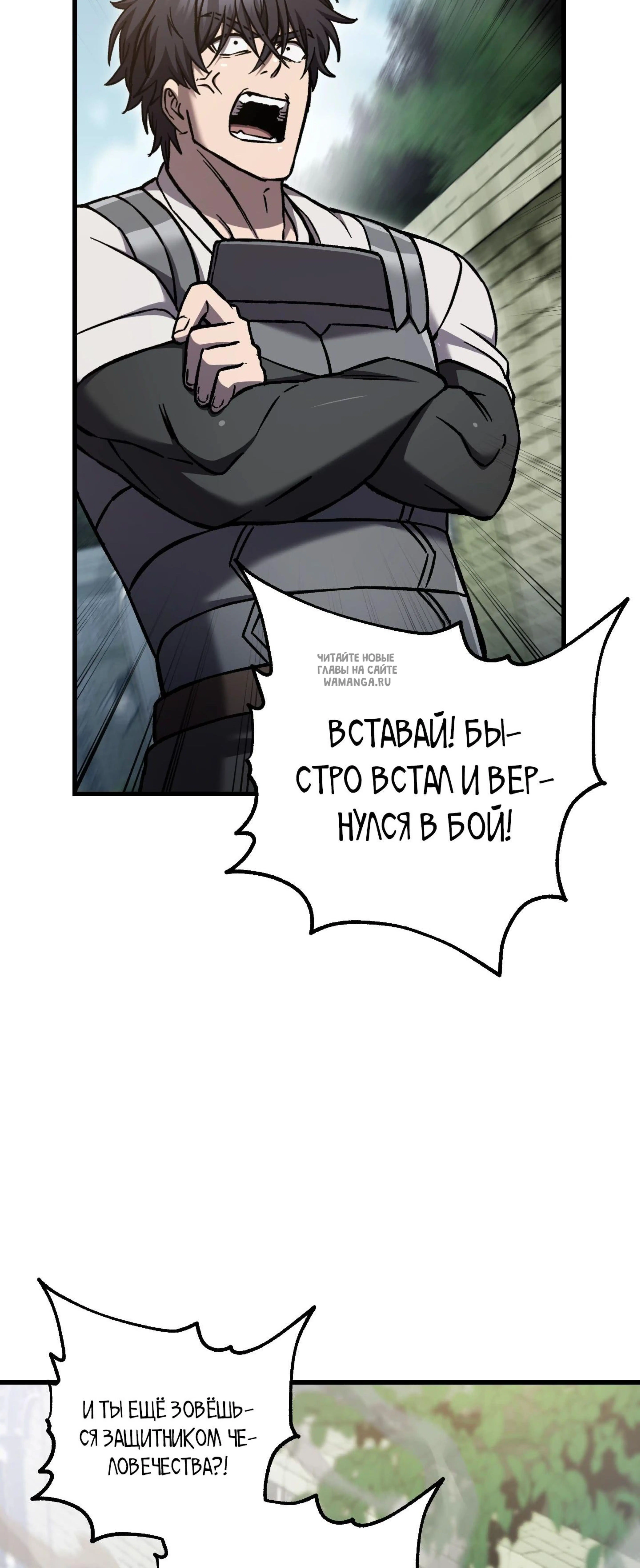 Page 8.001