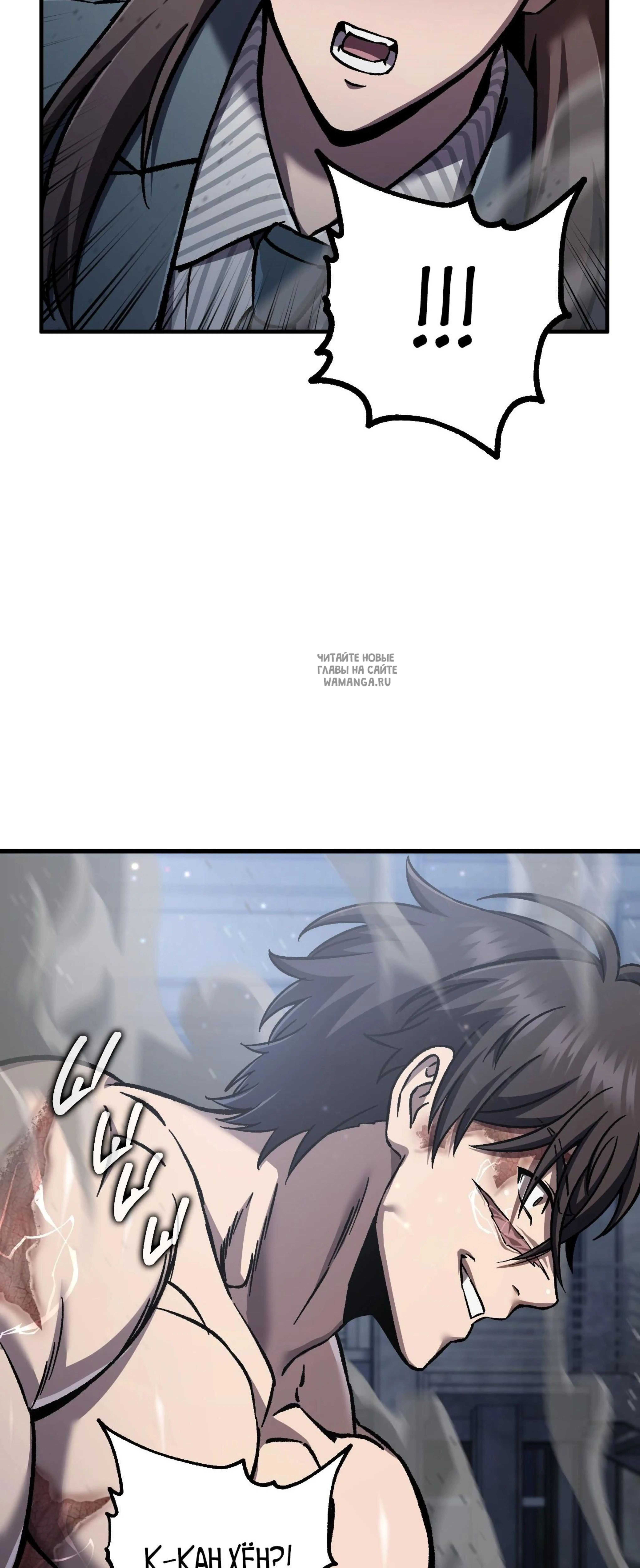 Page 8.001