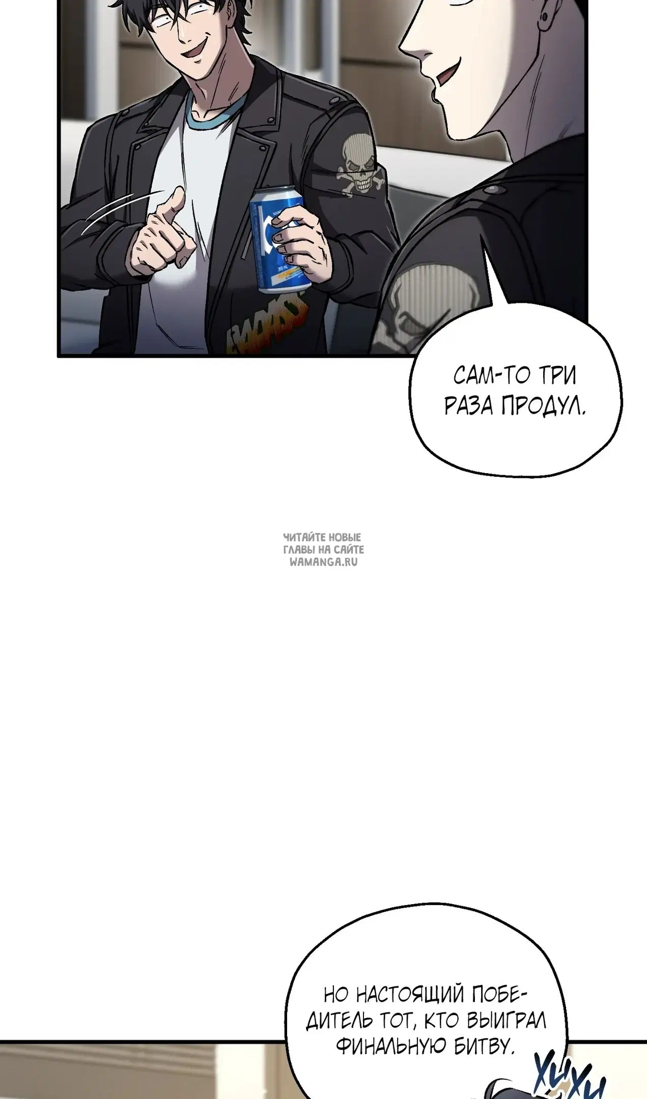 Page 8.000