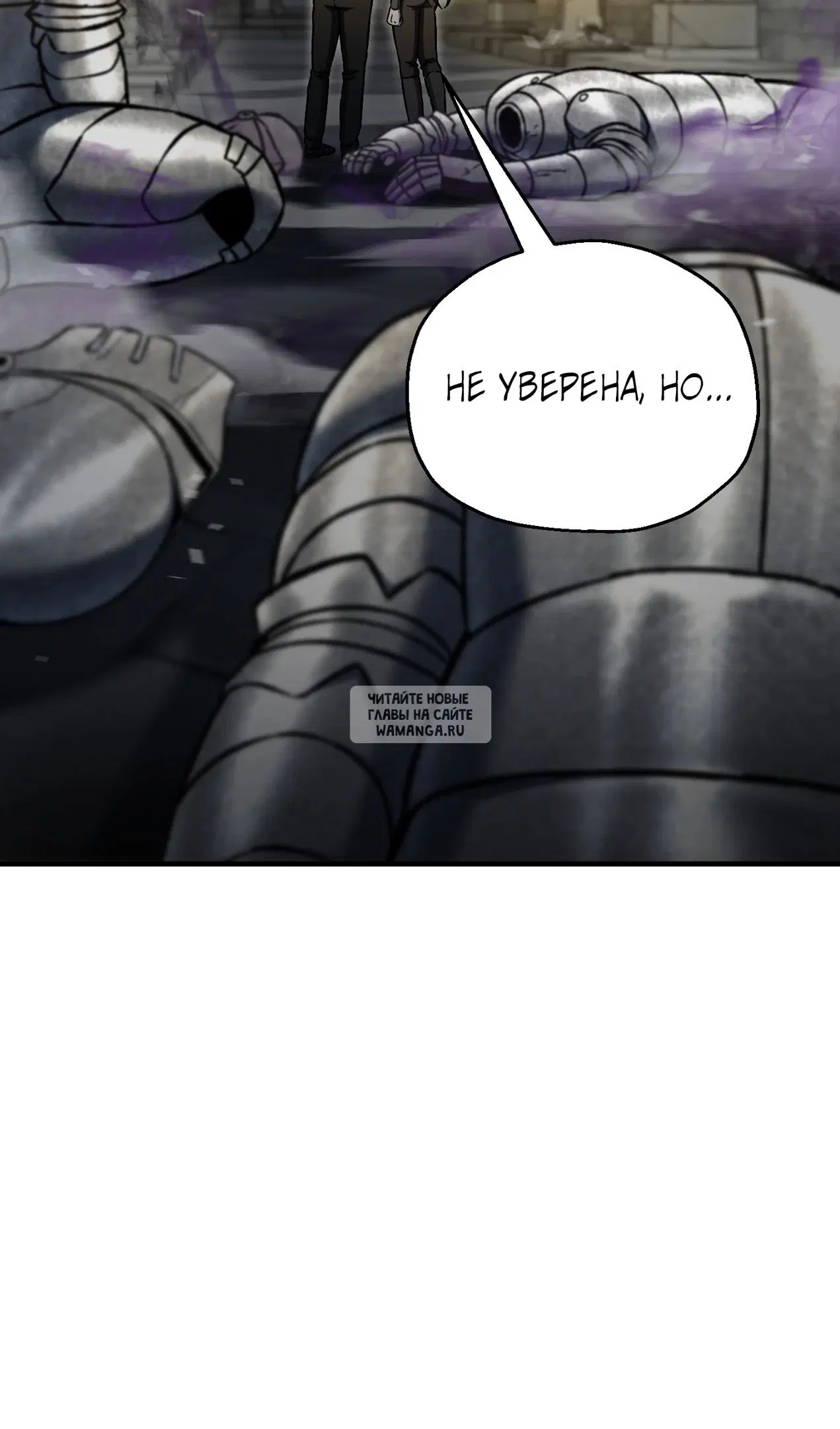 Page 82.000