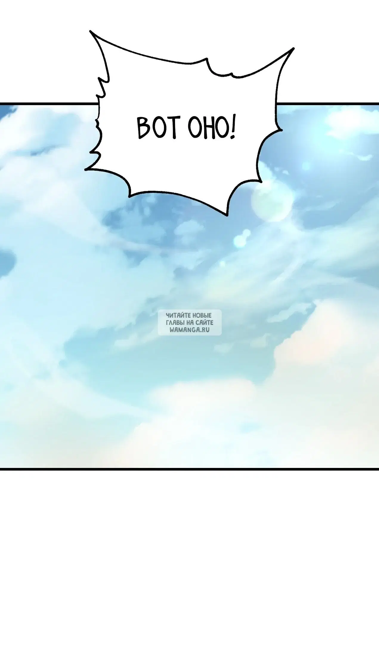 Page 82.000