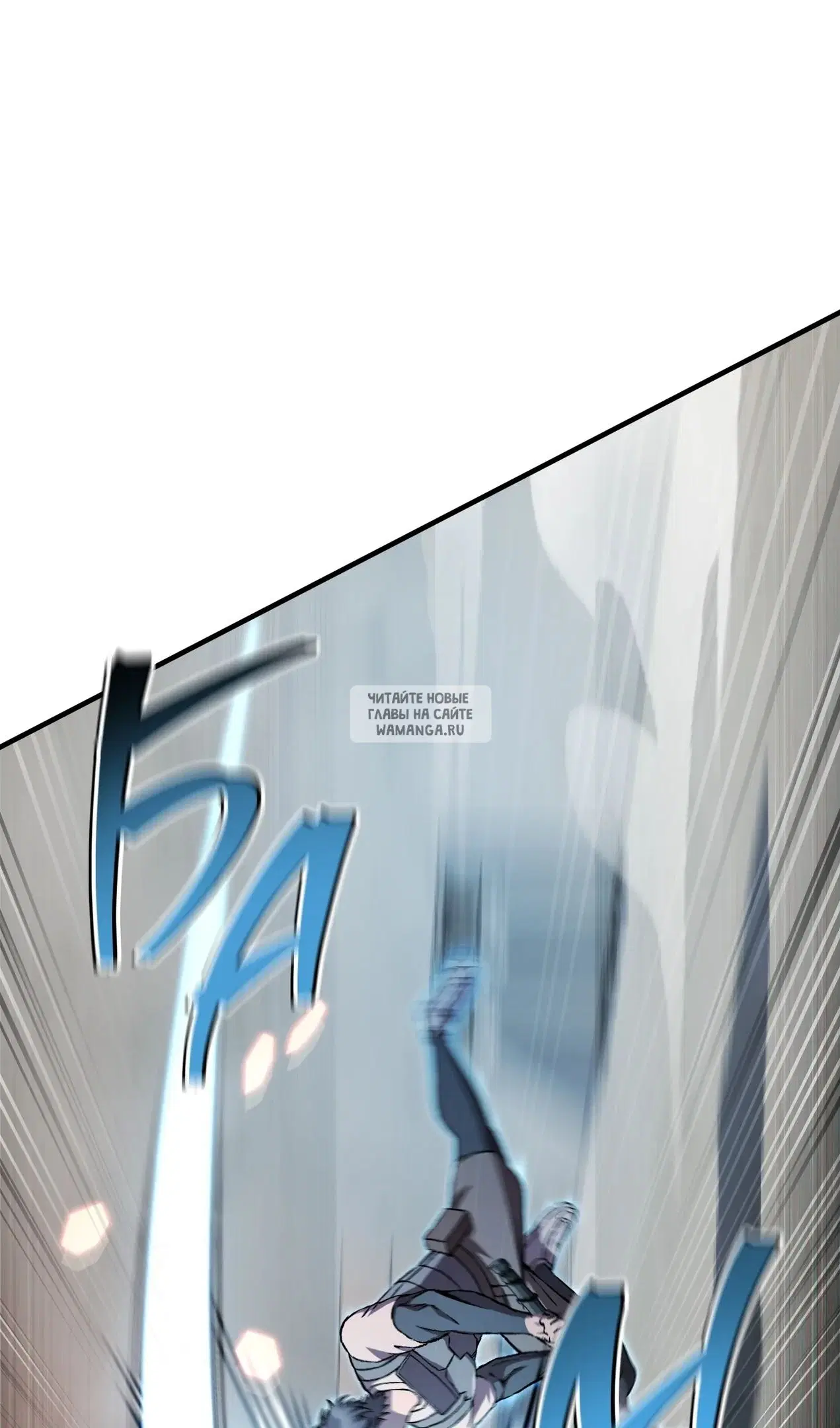 Page 82.000