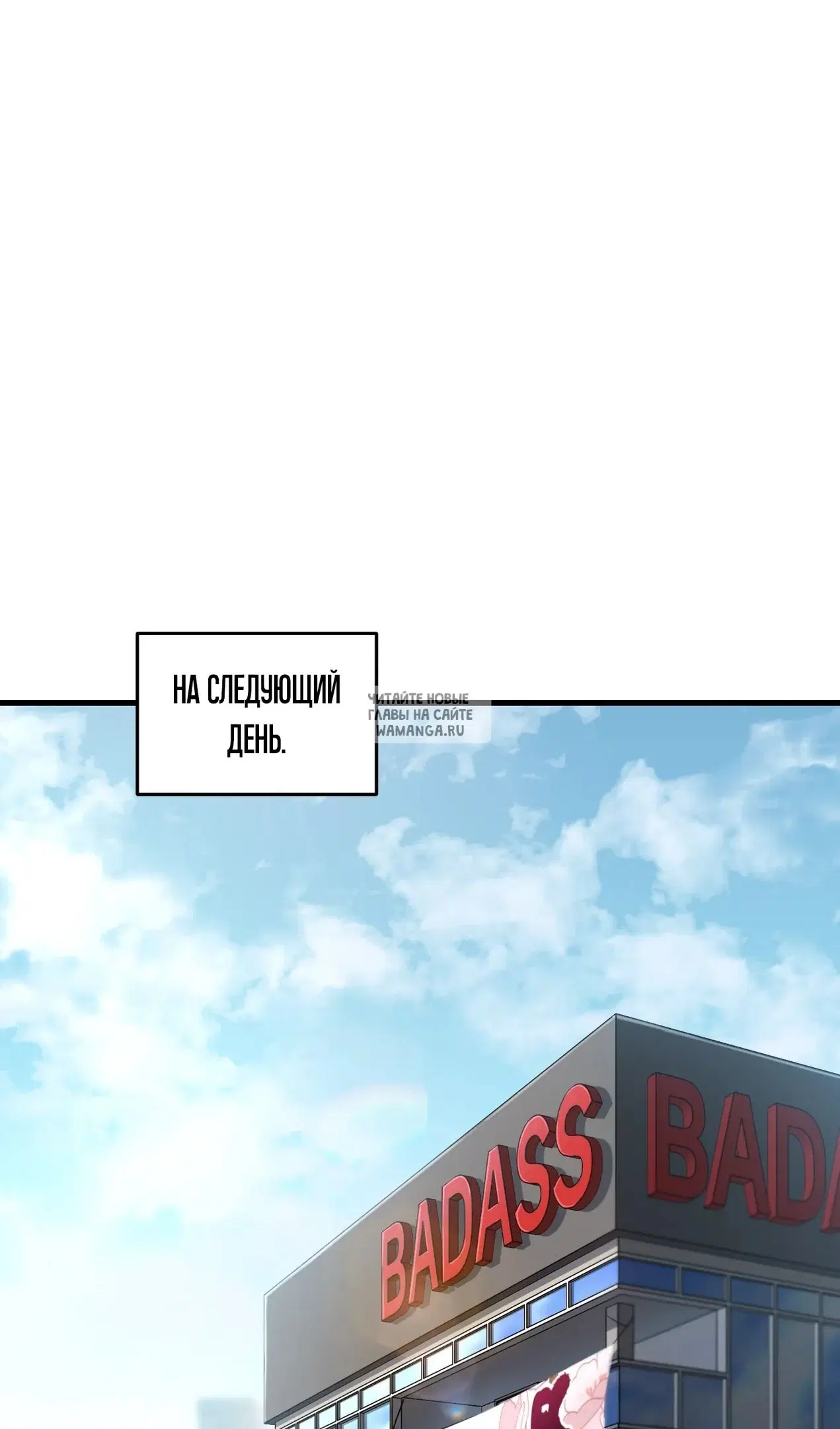Page 82.000