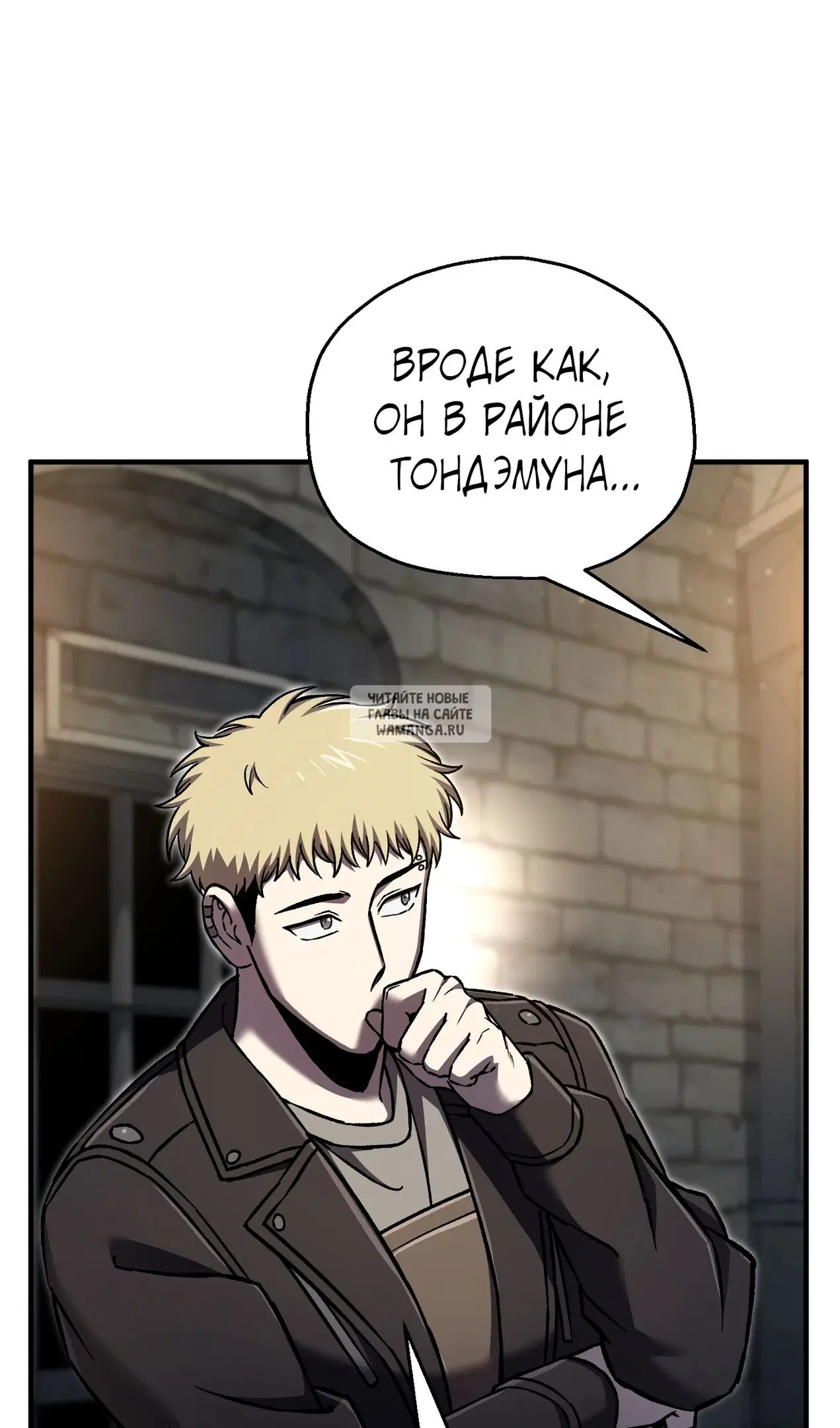 Page 83.000