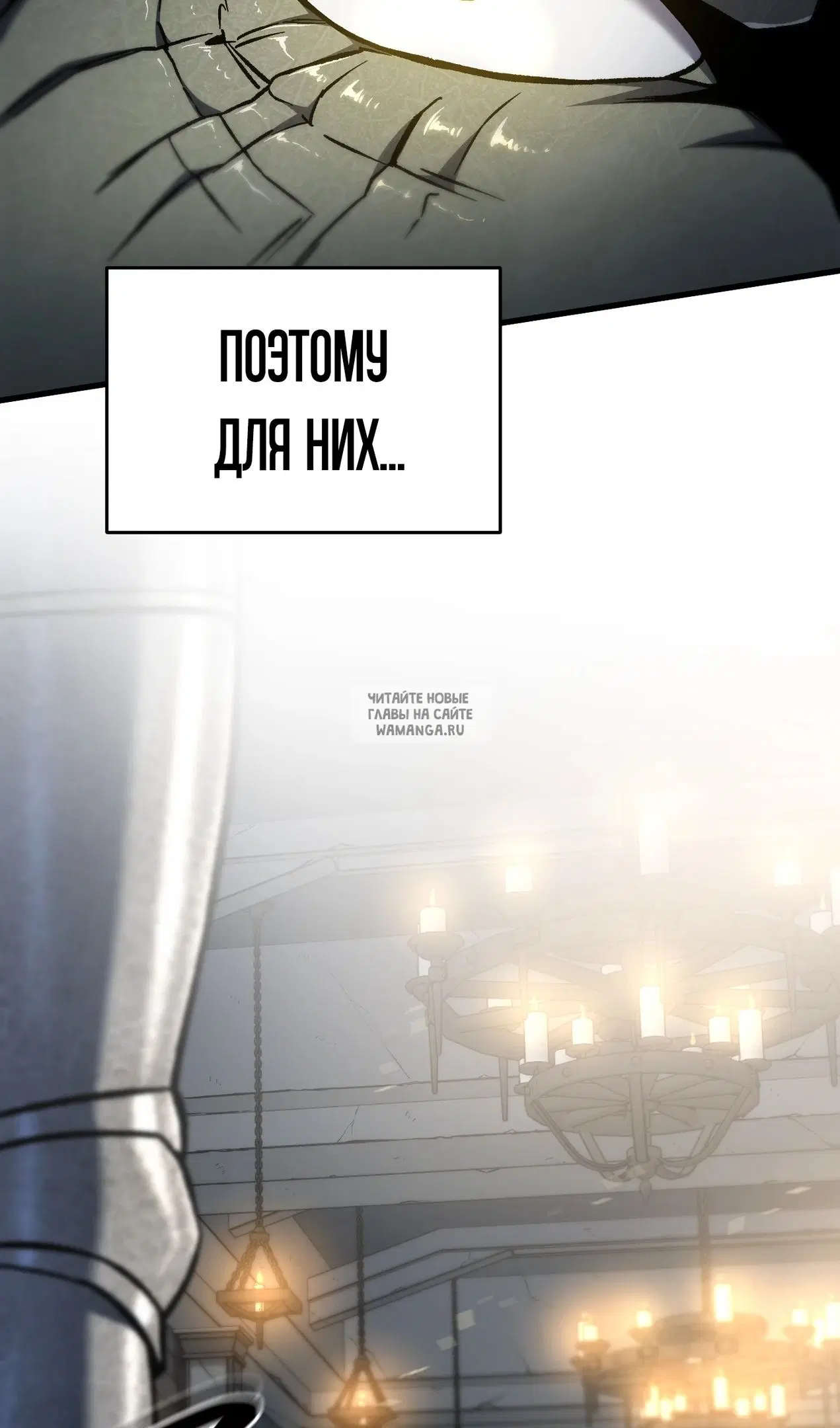 Page 83.000