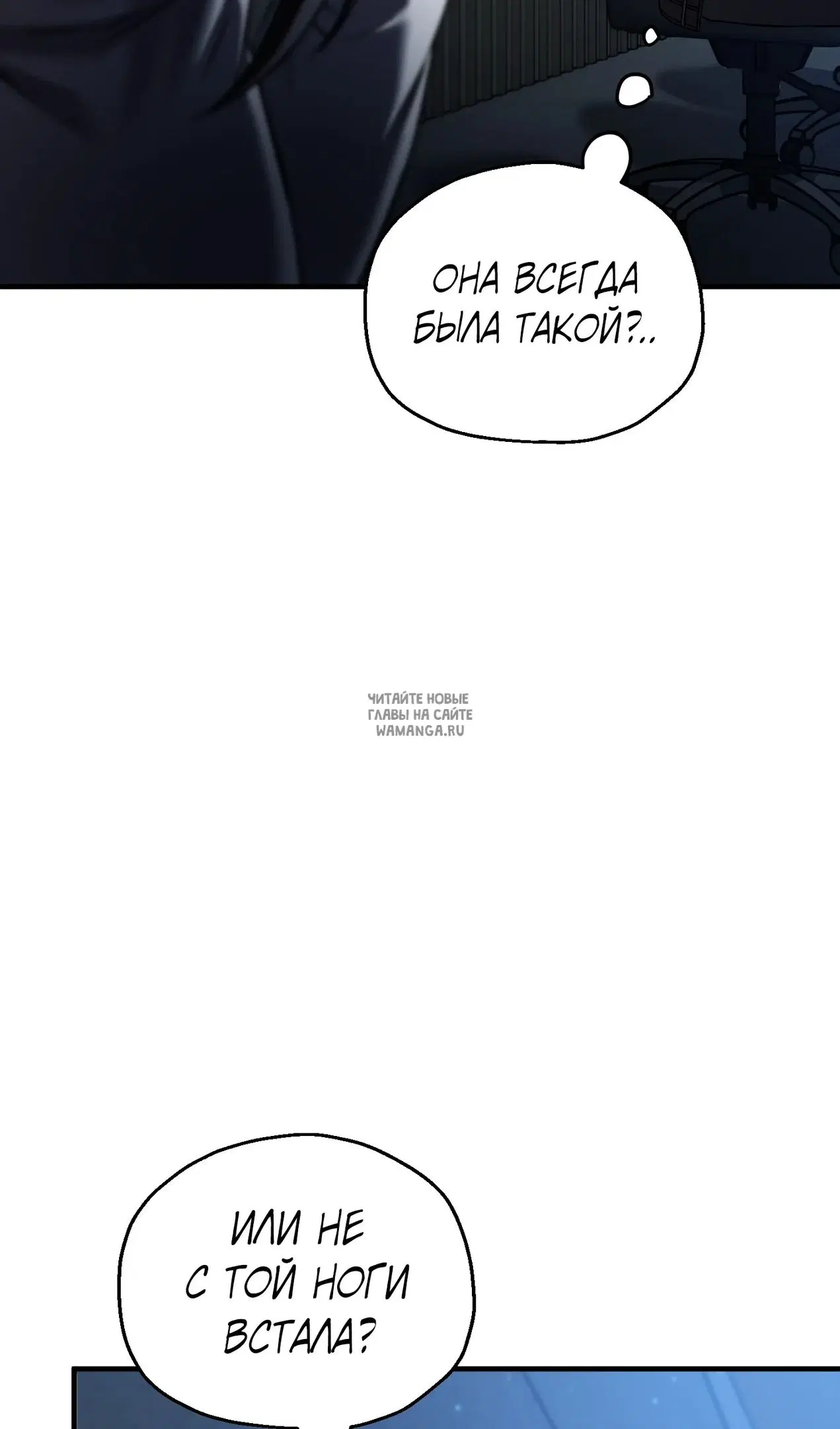 Page 83.000