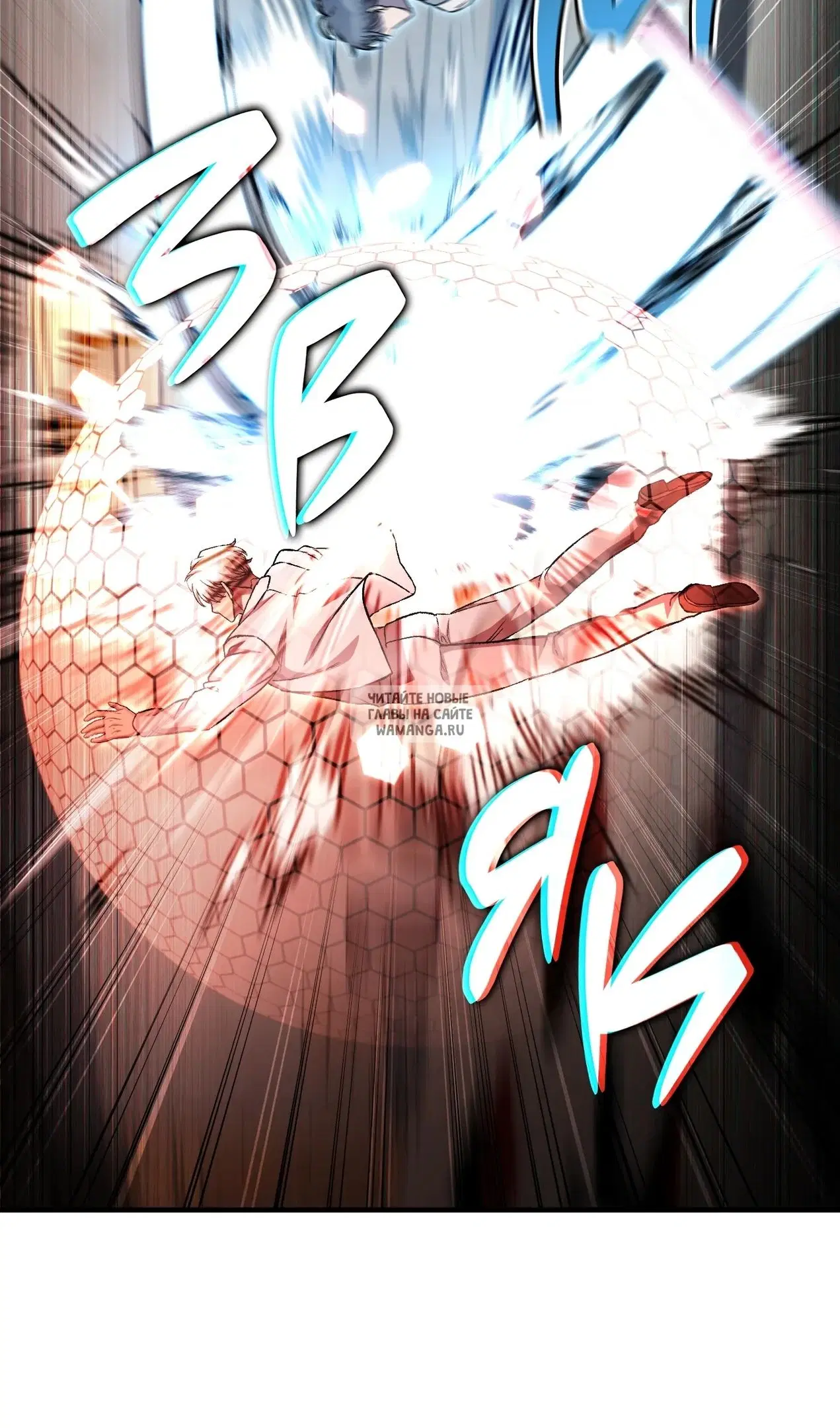 Page 83.000