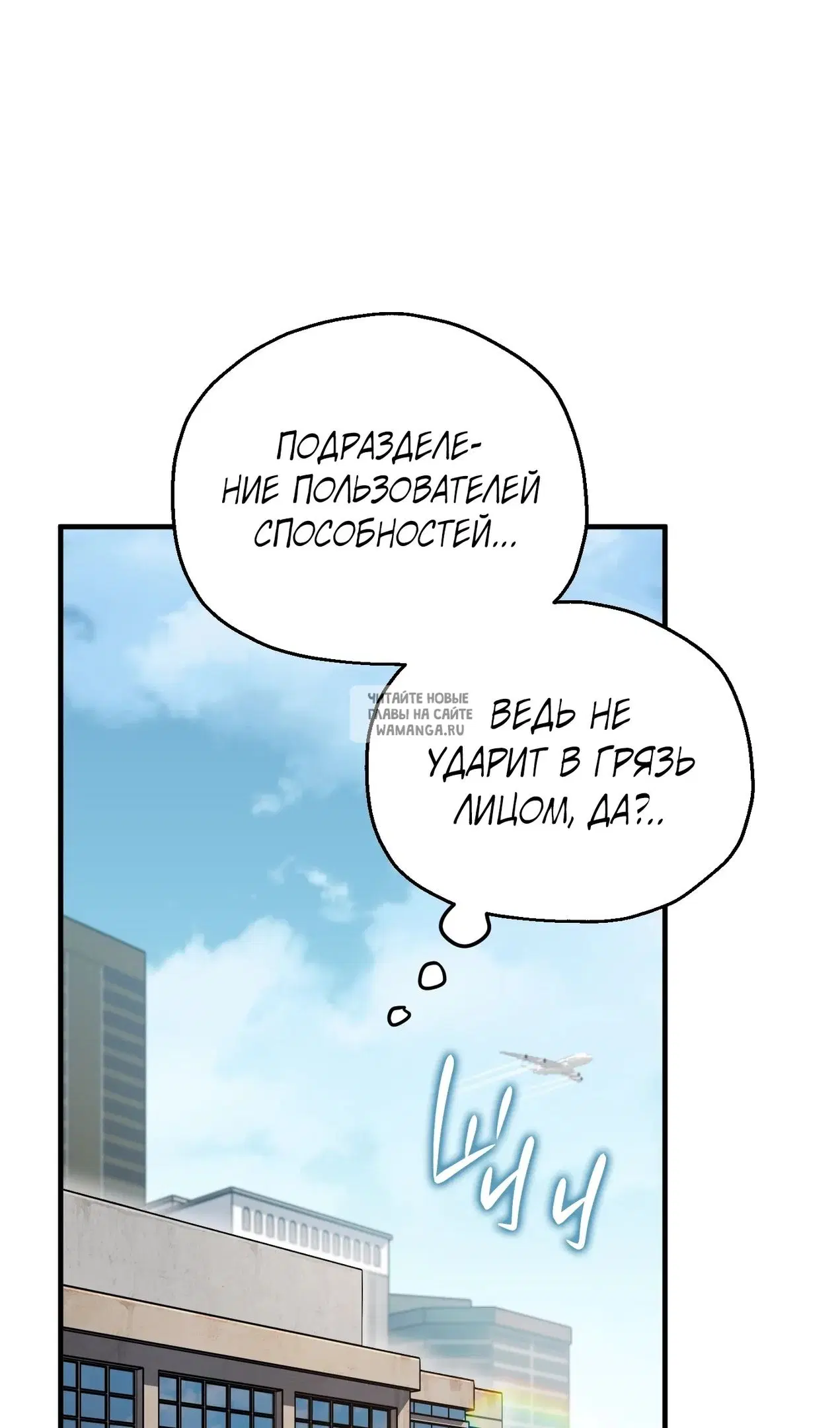 Page 94.000