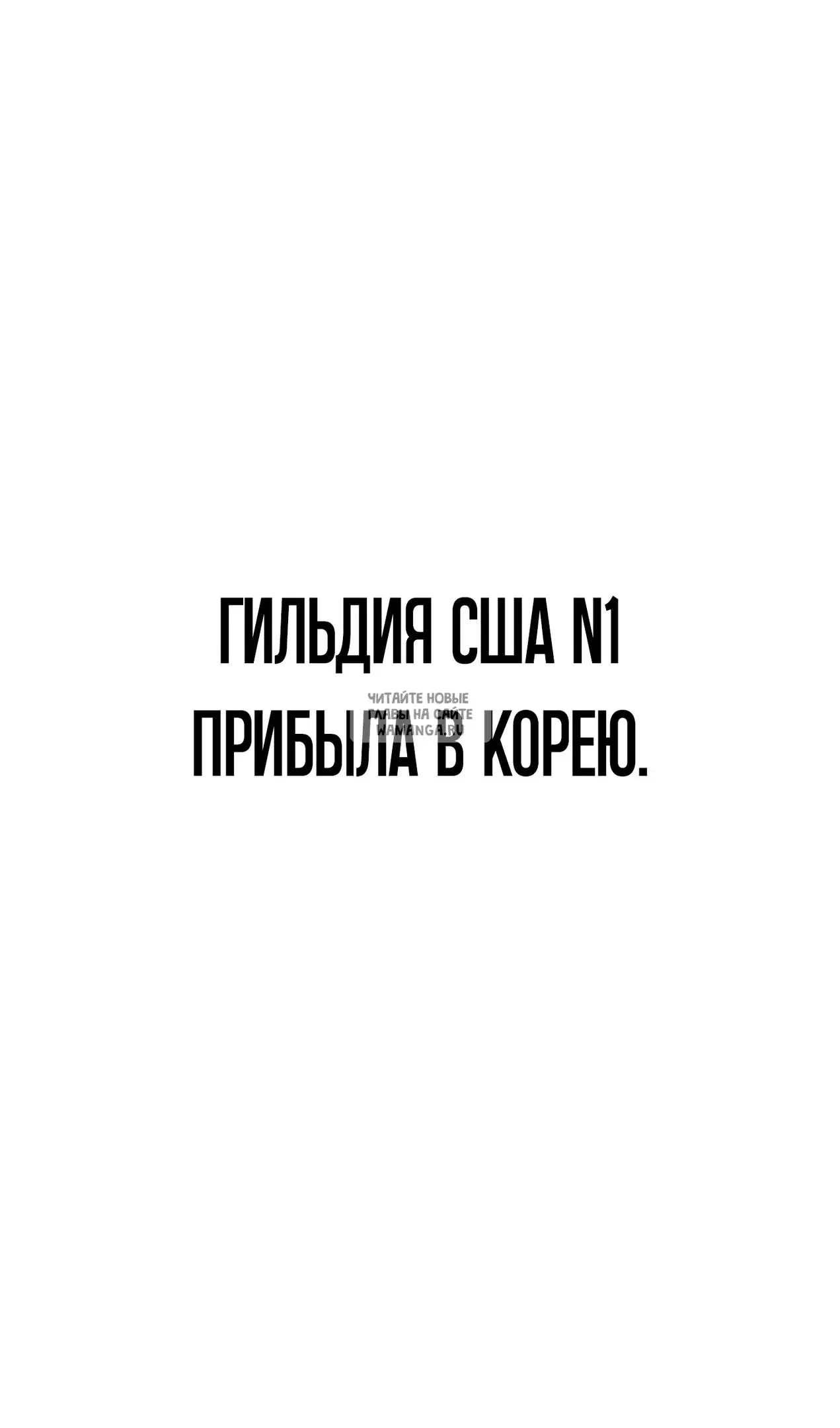 Page 94.000