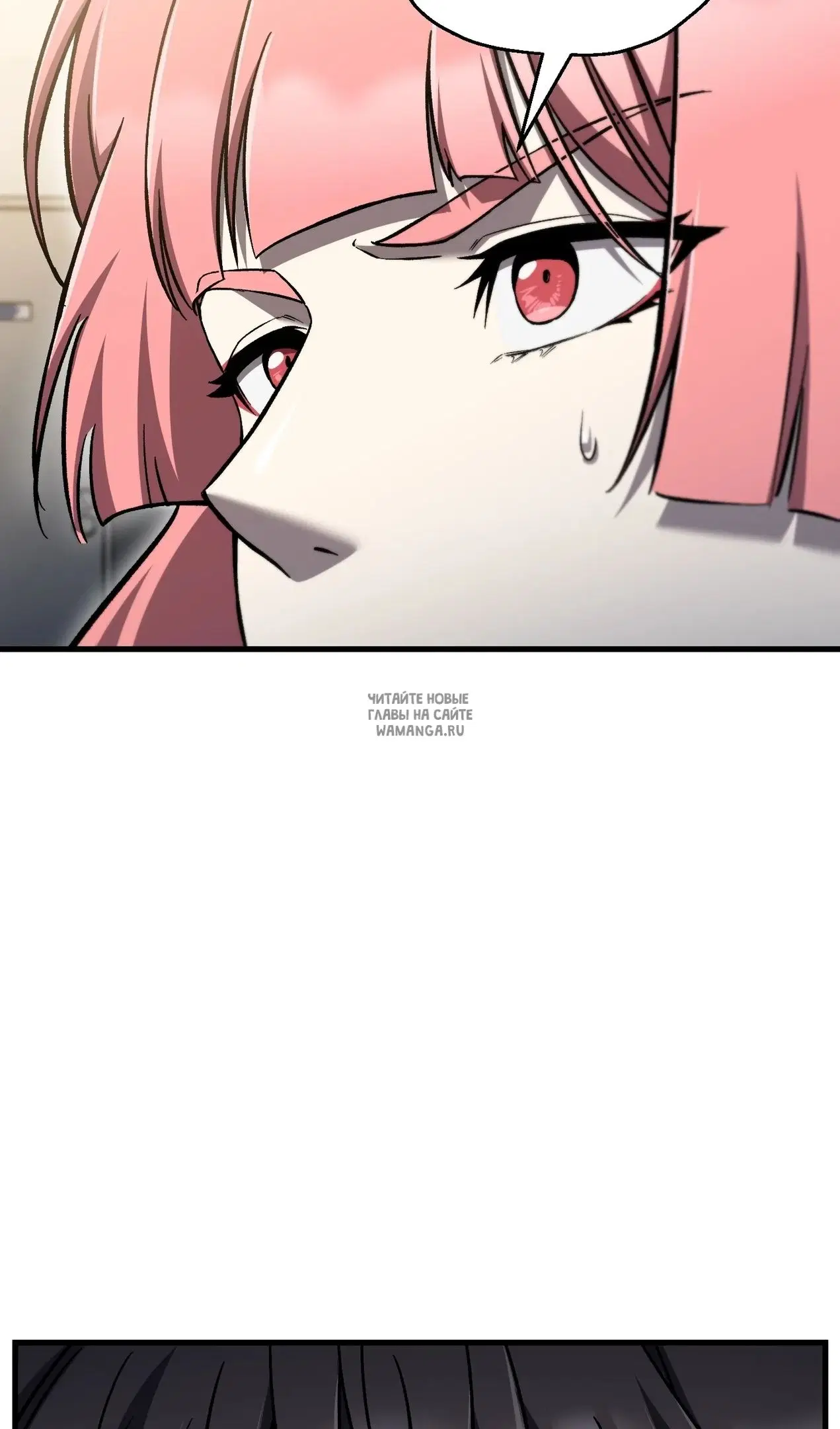Page 94.000