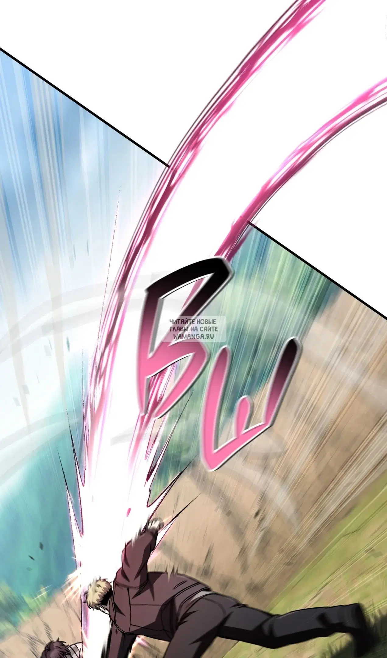 Page 96.000