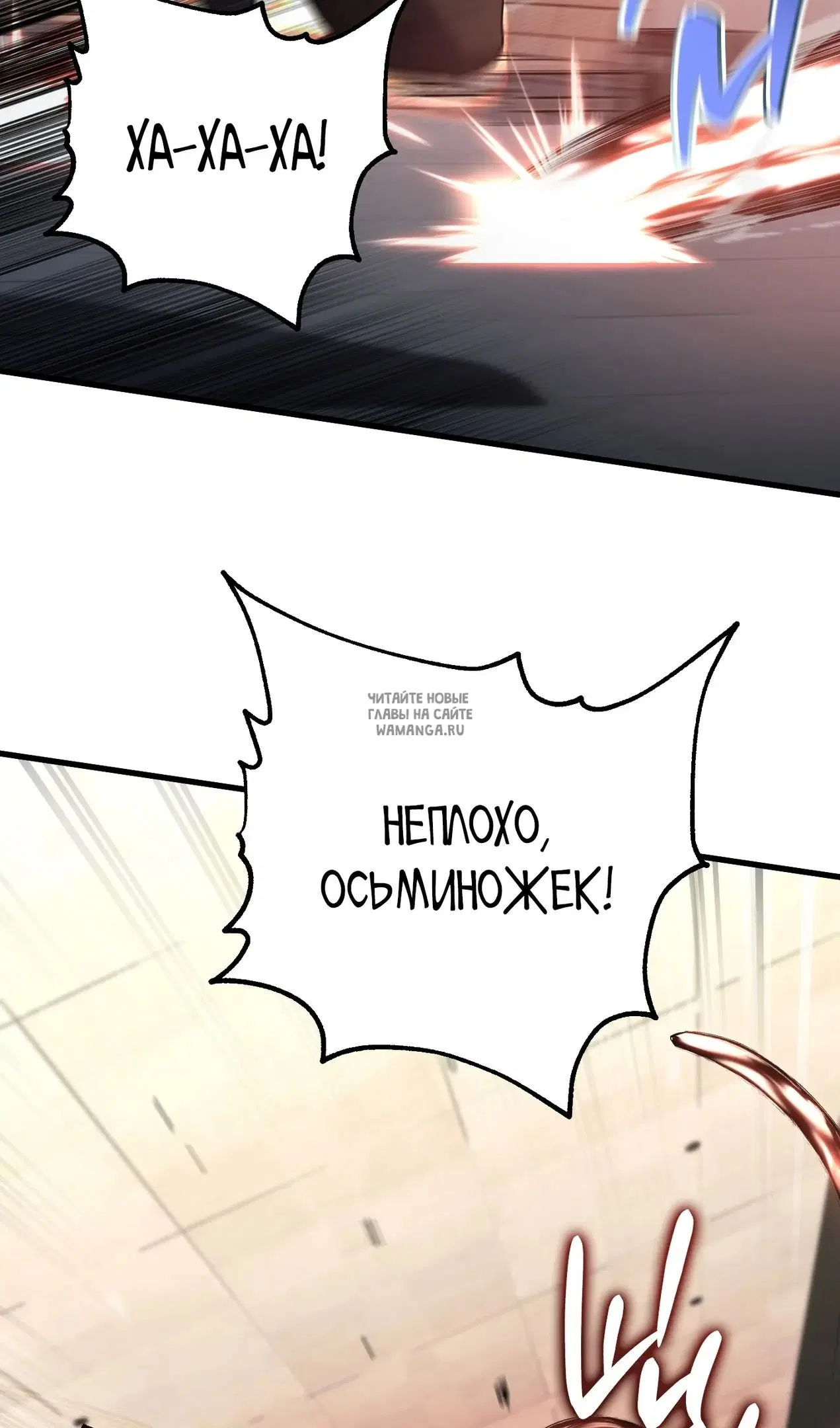 Page 96.000